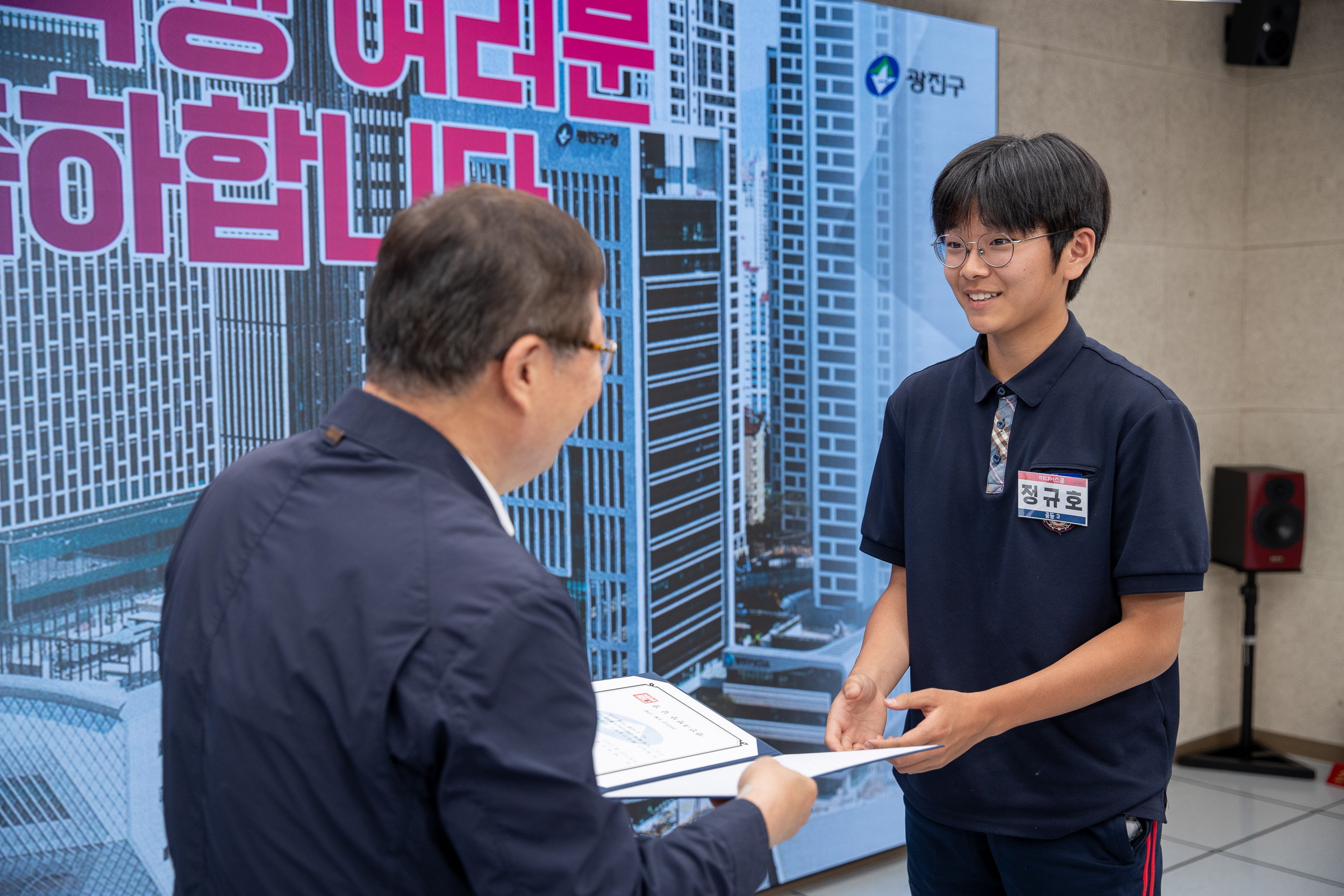 20250613-미디어스쿨 수료증 수여식 20250613-108073_L_150043.jpg