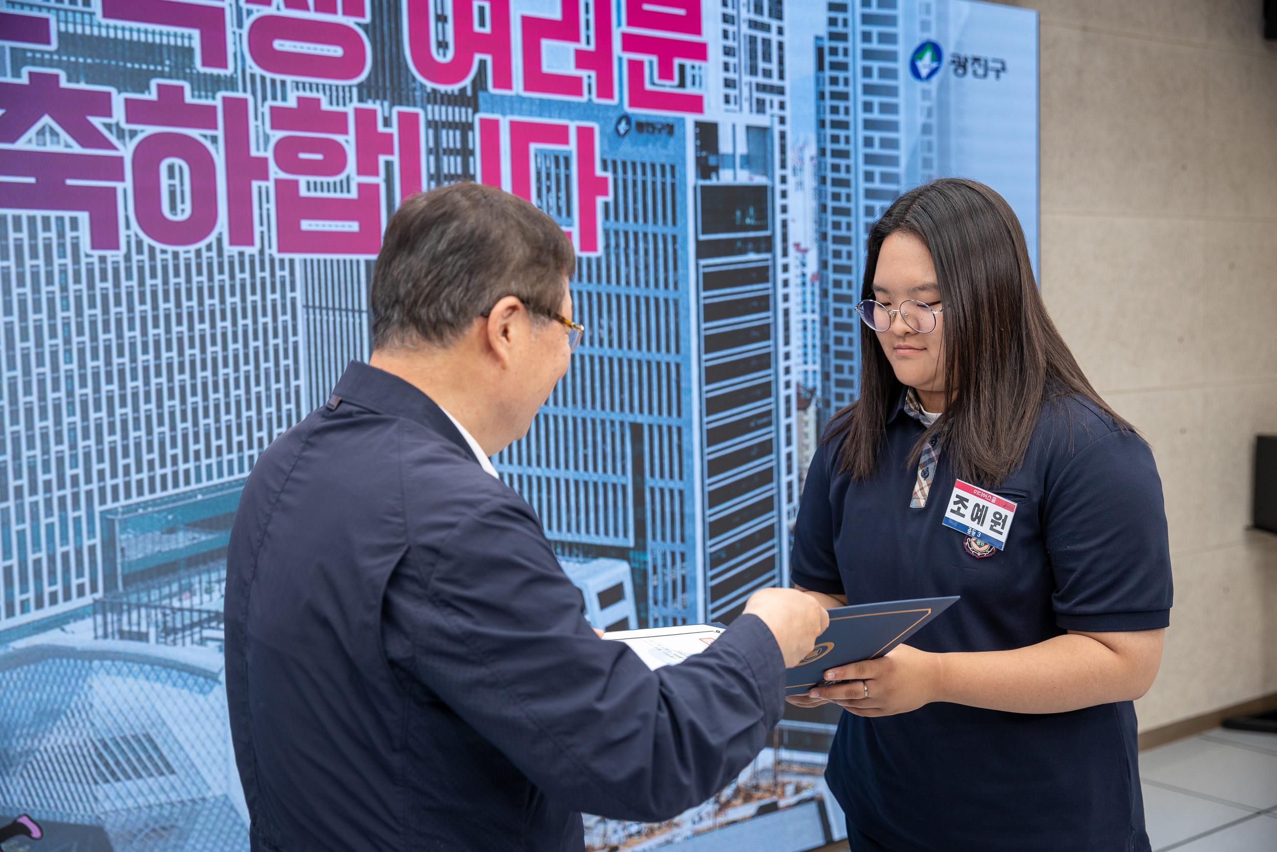 20250613-미디어스쿨 수료증 수여식 20250613-108097_L_150043.jpg