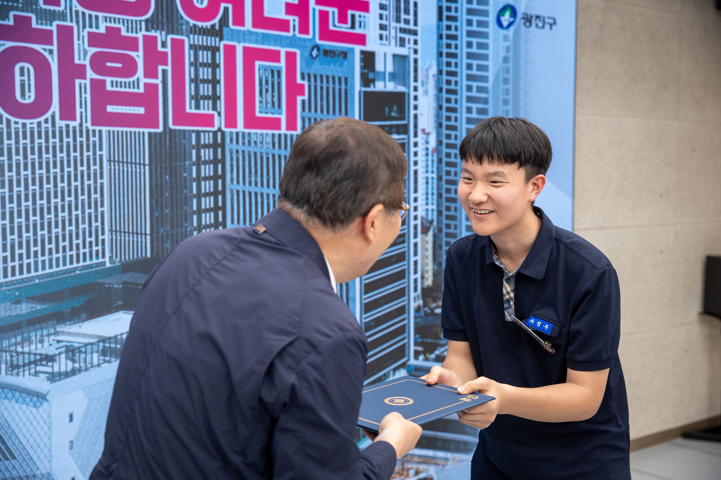 20250613-미디어스쿨 수료증 수여식 20250613-108110_L_150043.jpg