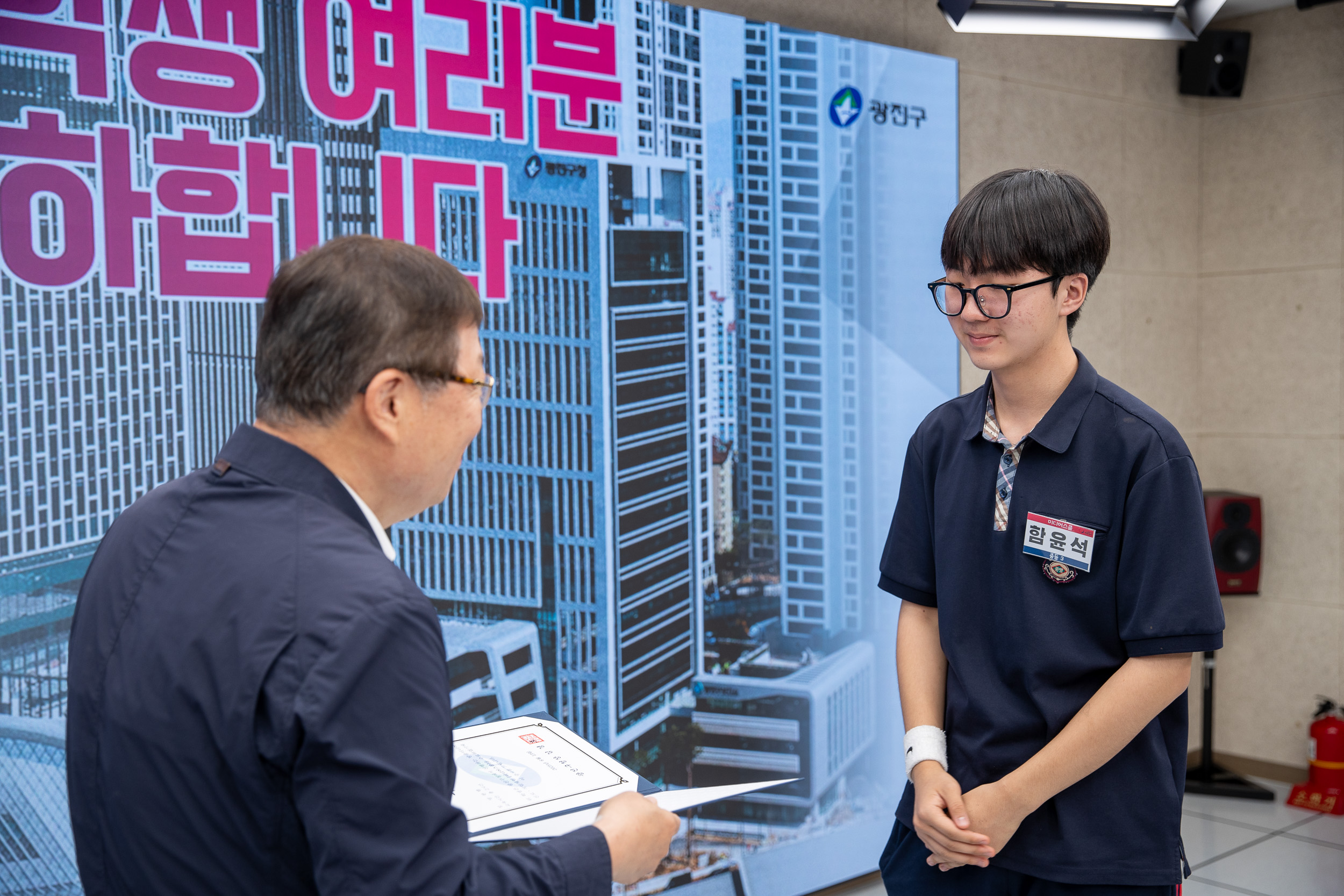 20250613-미디어스쿨 수료증 수여식 20250613-108113_L_150043.jpg