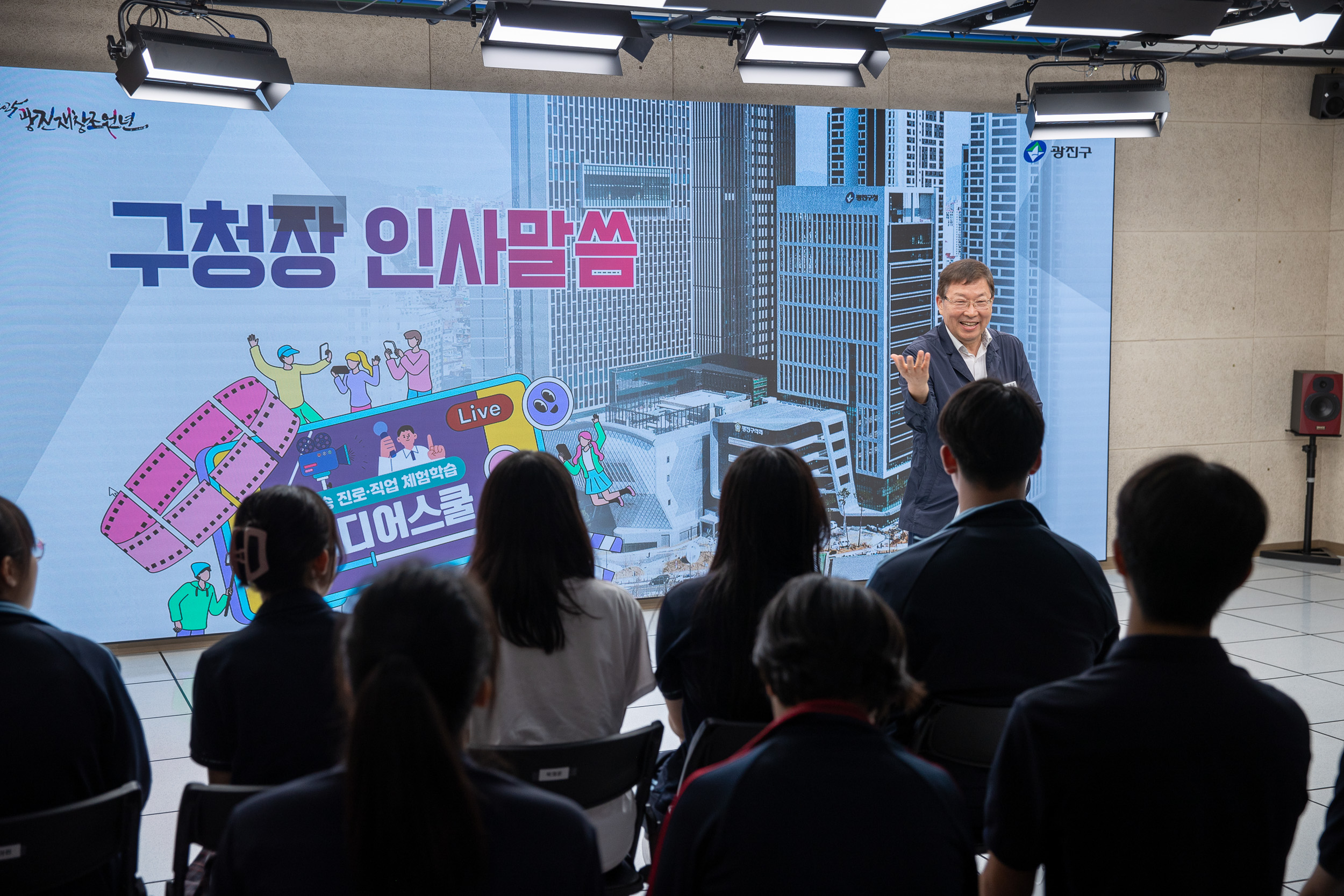 20250613-미디어스쿨 수료증 수여식 20250613-108165_L_150043.jpg