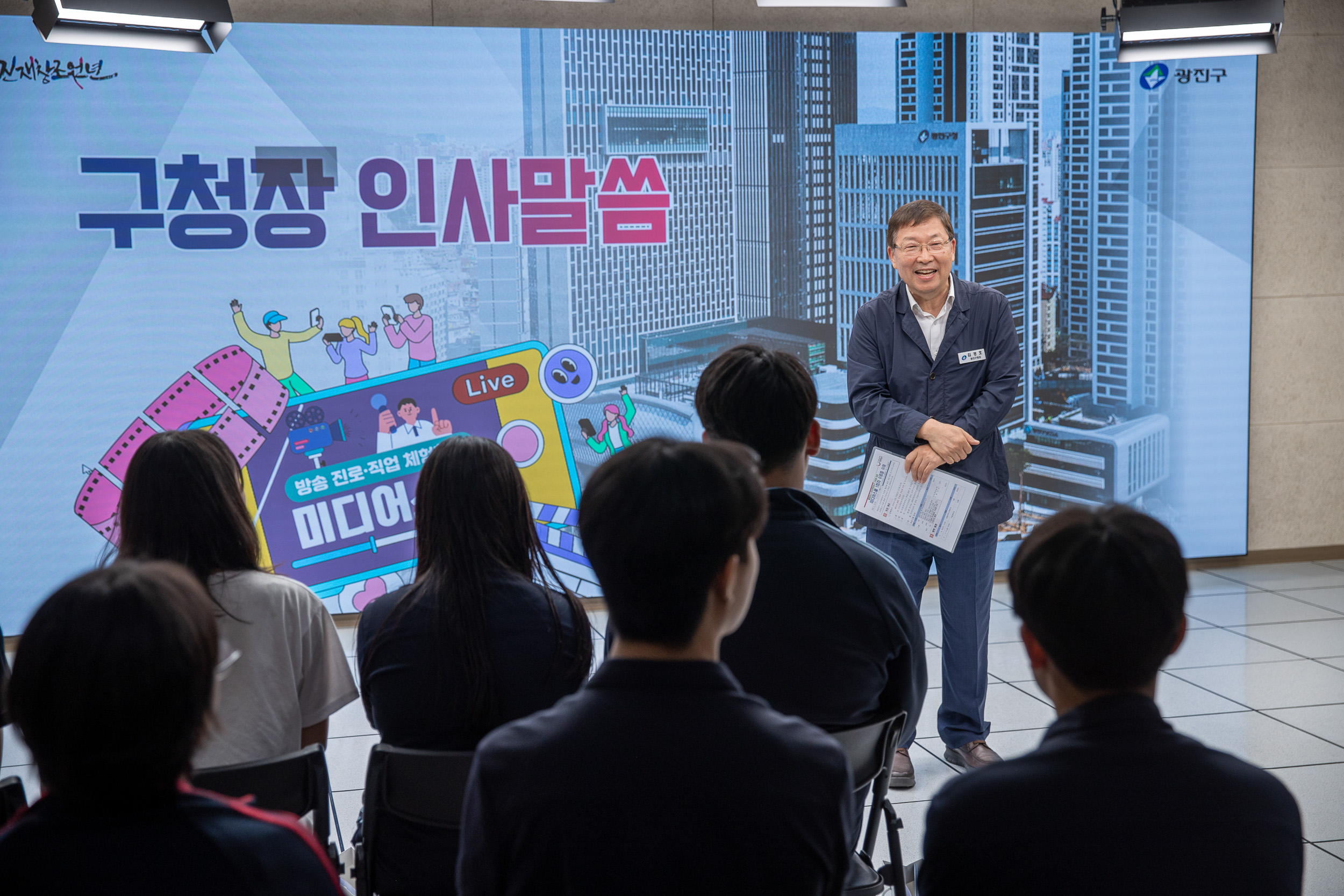 20250613-미디어스쿨 수료증 수여식 20250613-108173_L_150043.jpg