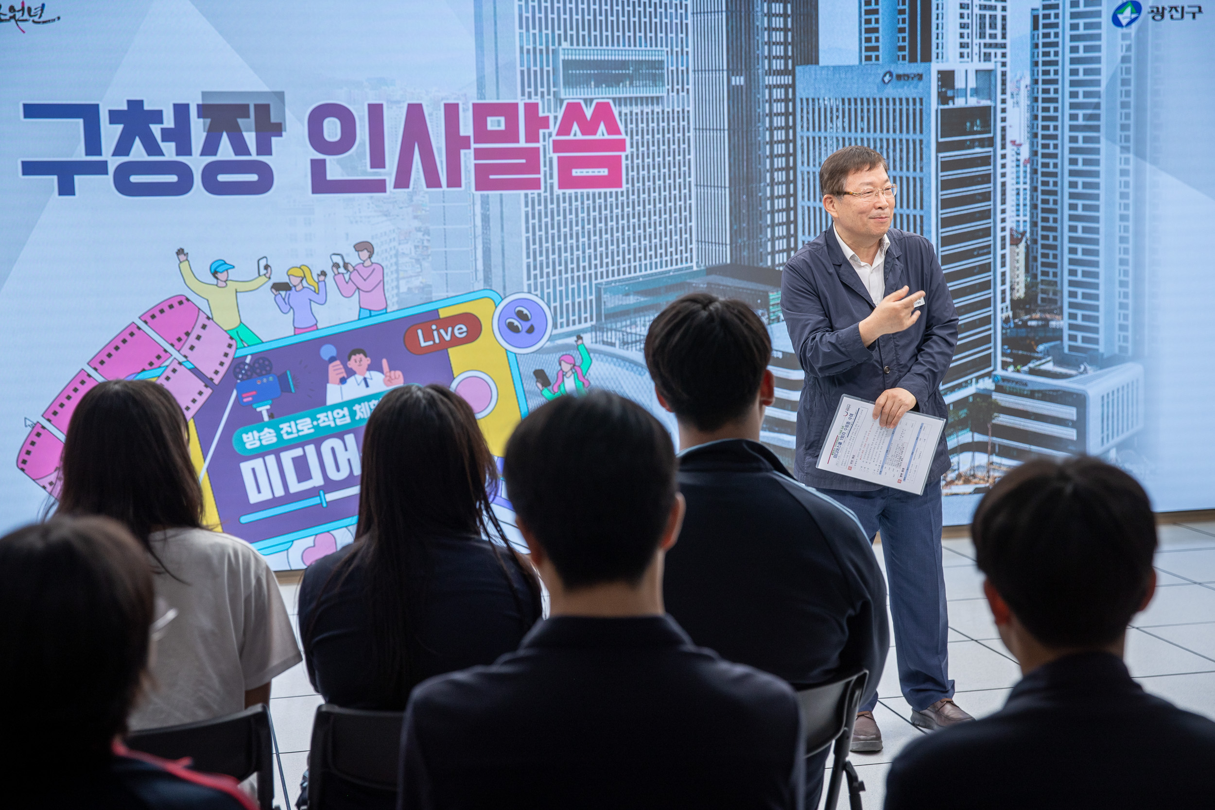 20250613-미디어스쿨 수료증 수여식 20250613-108180_L_150043.jpg