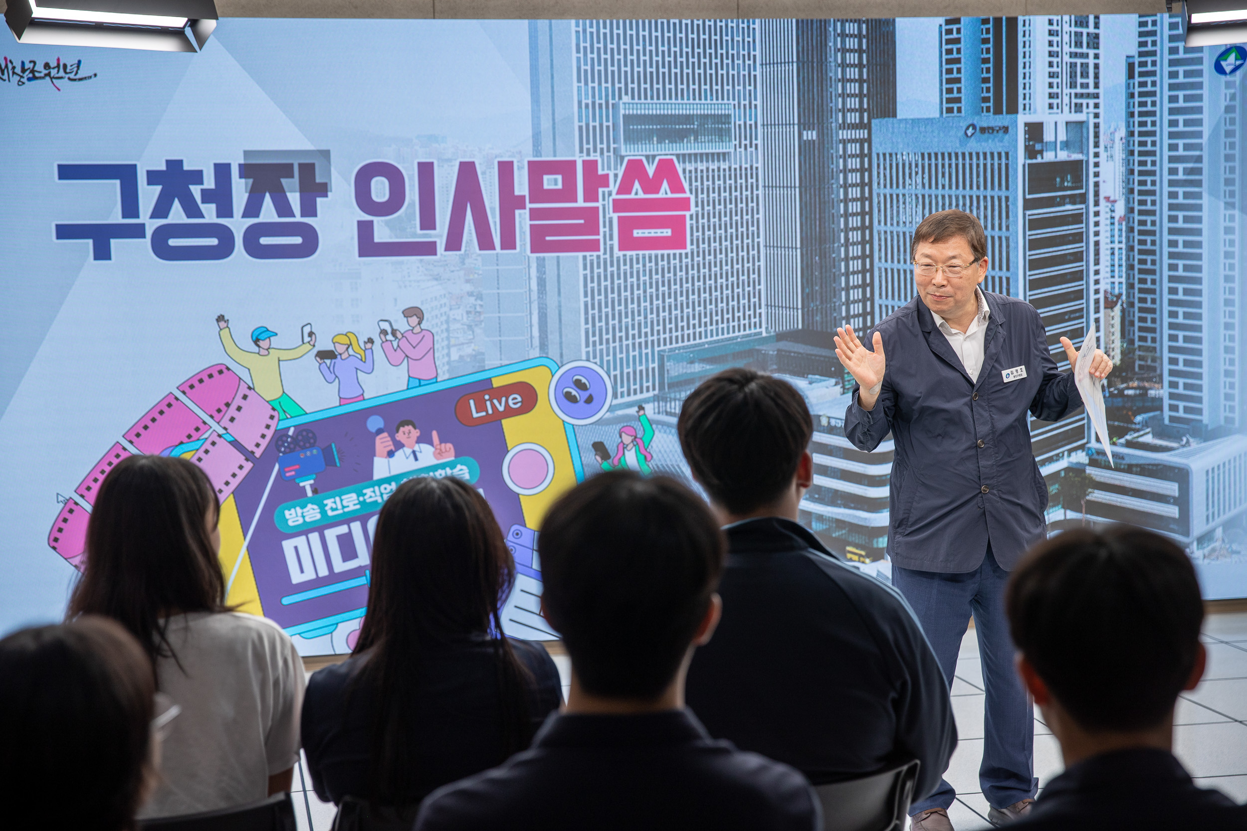 20250613-미디어스쿨 수료증 수여식 20250613-108201_L_150043.jpg