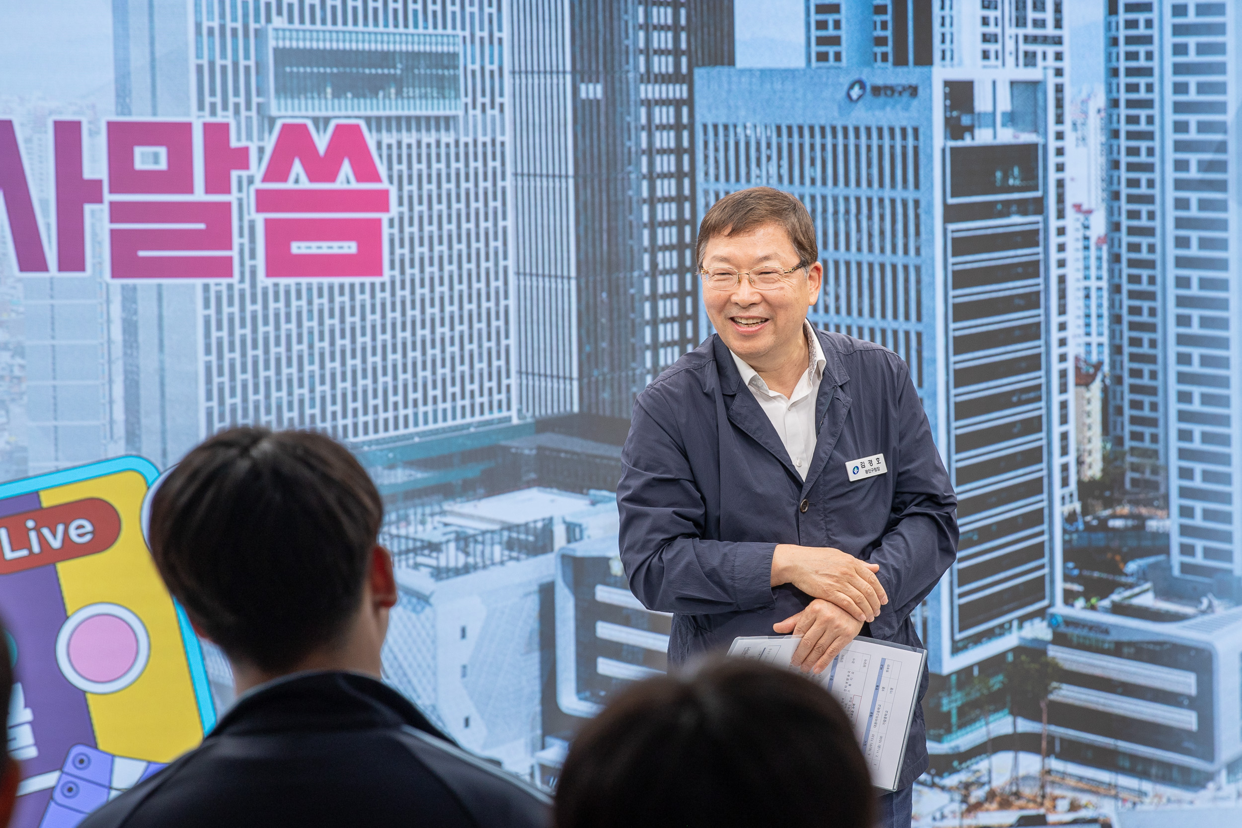 20250613-미디어스쿨 수료증 수여식 20250613-108225_L_150044.jpg