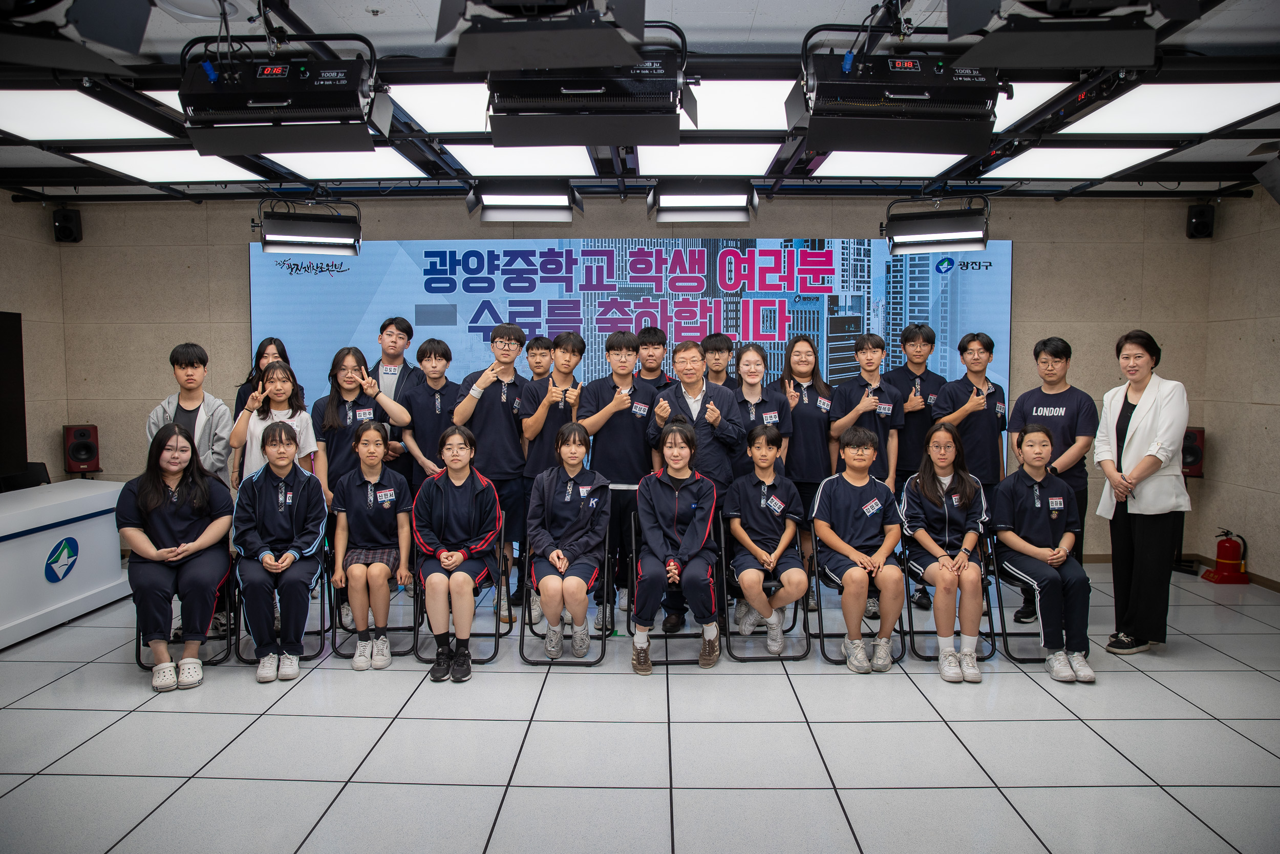20250613-미디어스쿨 수료증 수여식 20250613-108237_L_150044.jpg