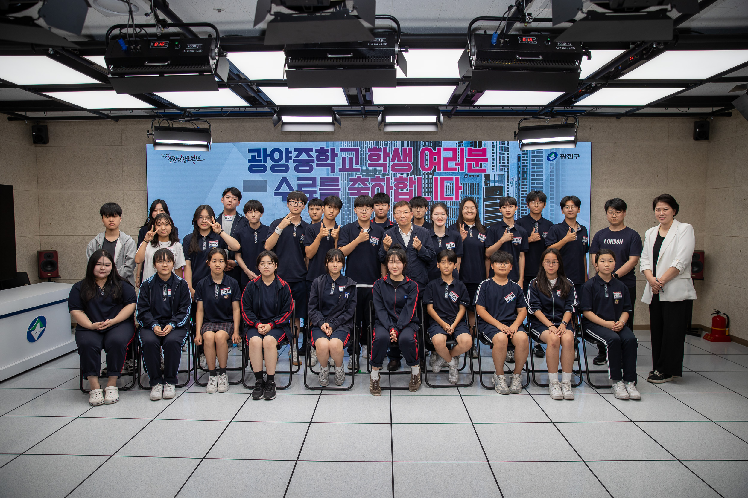 20250613-미디어스쿨 수료증 수여식 20250613-108240_L_150044.jpg