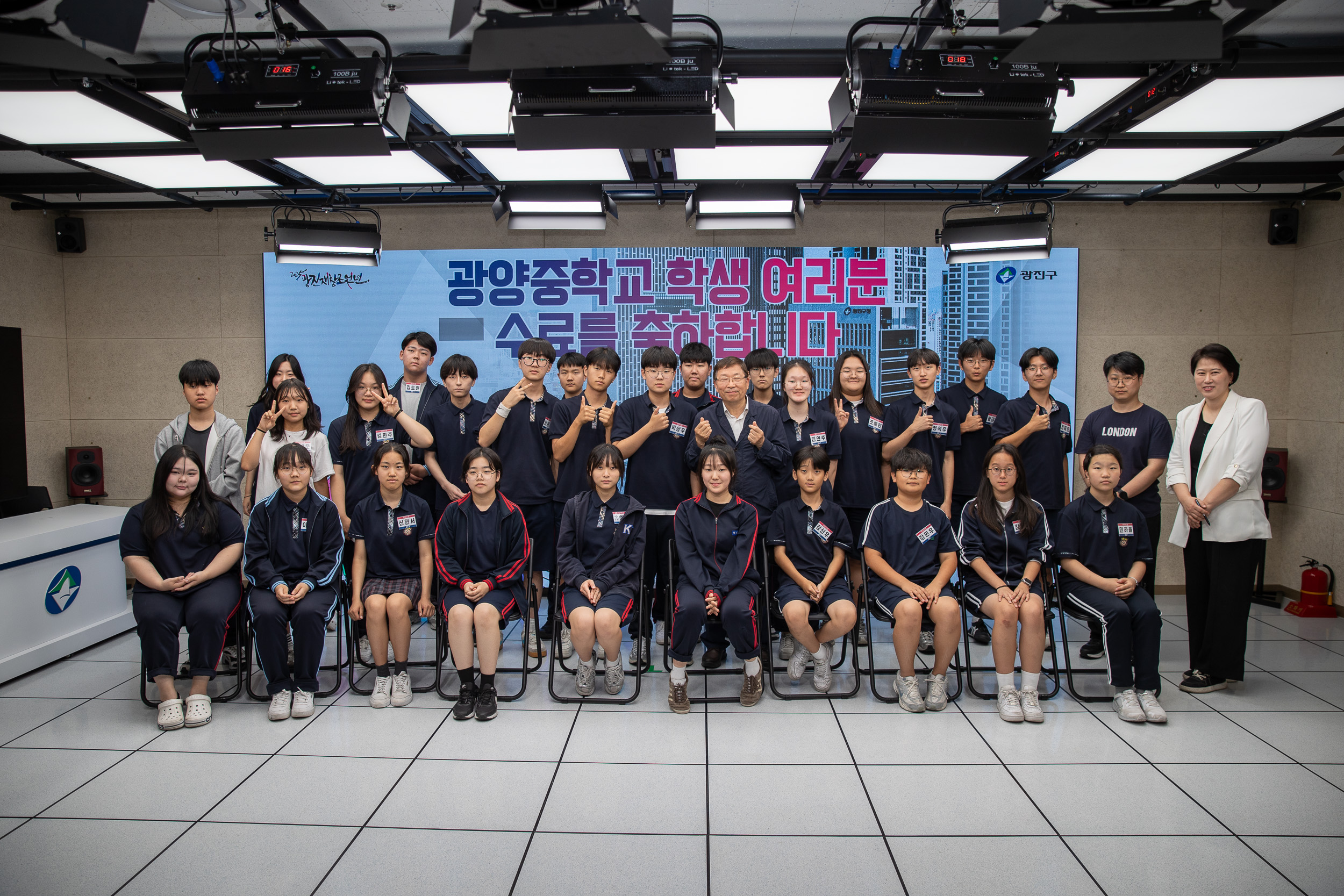20250613-미디어스쿨 수료증 수여식 20250613-108248_L_150044.jpg