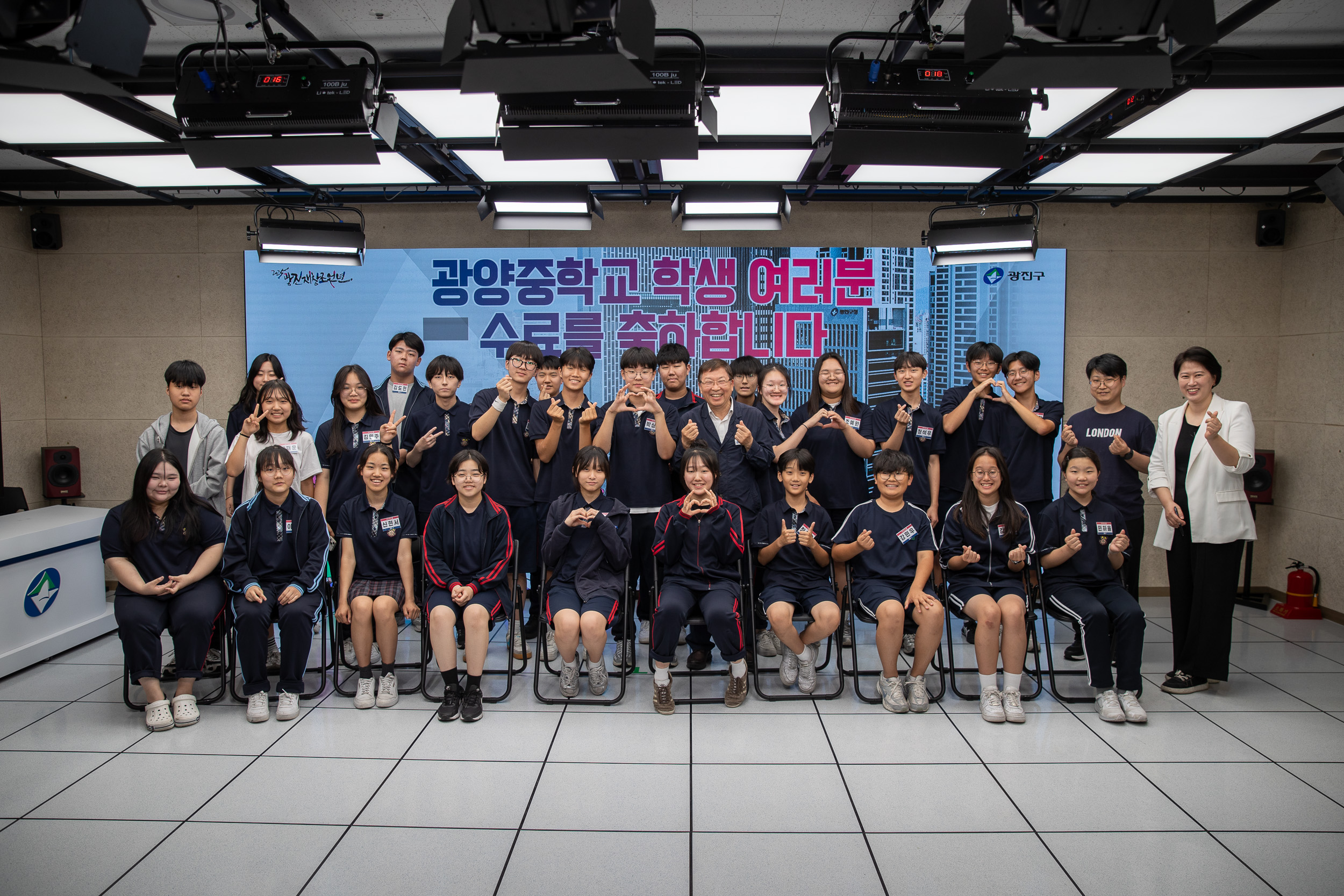 20250613-미디어스쿨 수료증 수여식 20250613-108265_L_150044.jpg