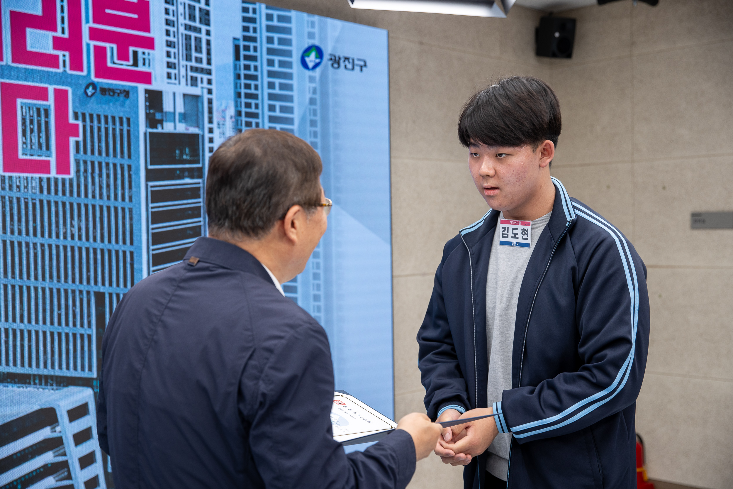 20250613-미디어스쿨 수료증 수여식 20250613-107945_L_150042.jpg