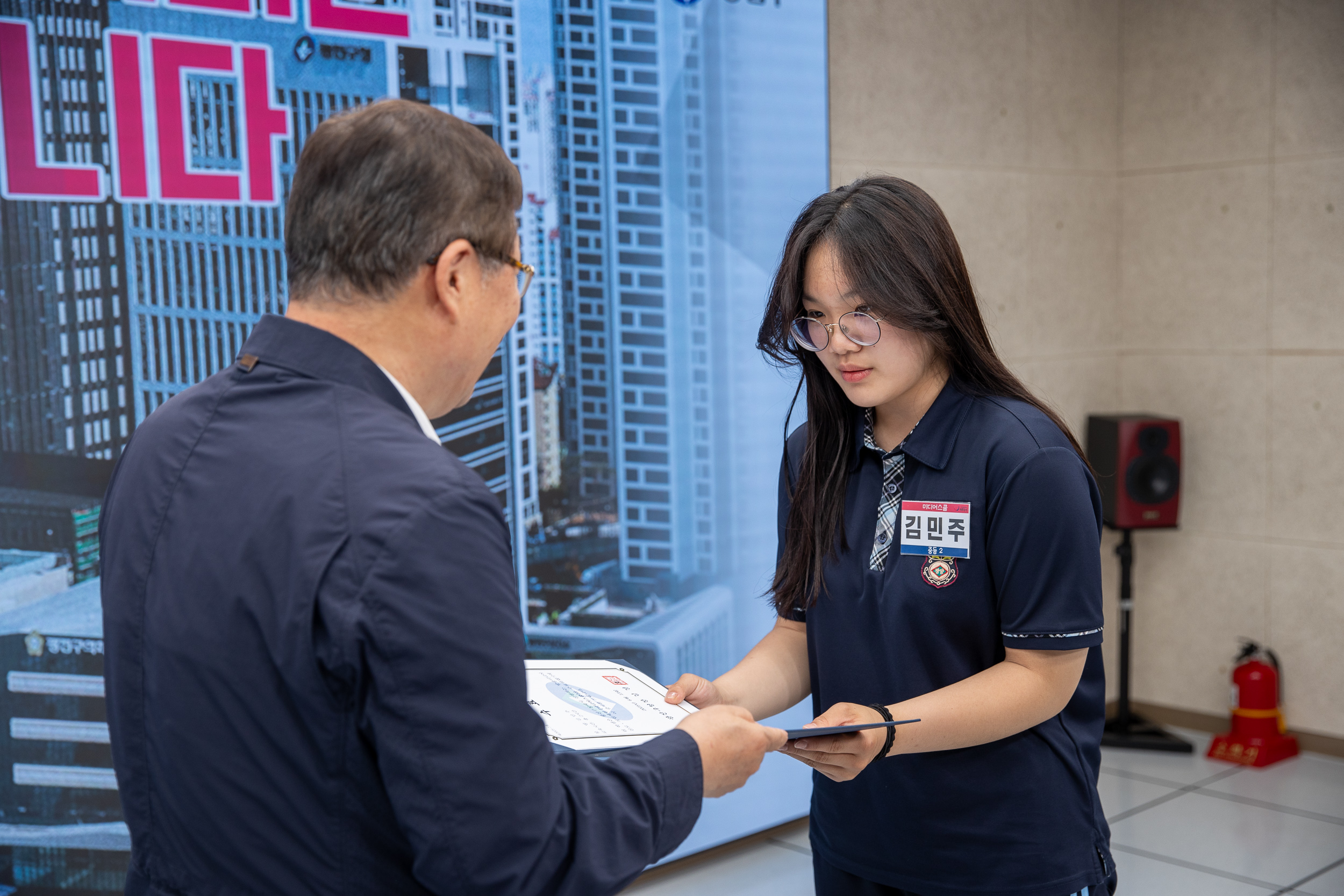 20250613-미디어스쿨 수료증 수여식 20250613-107957_L_150043.jpg