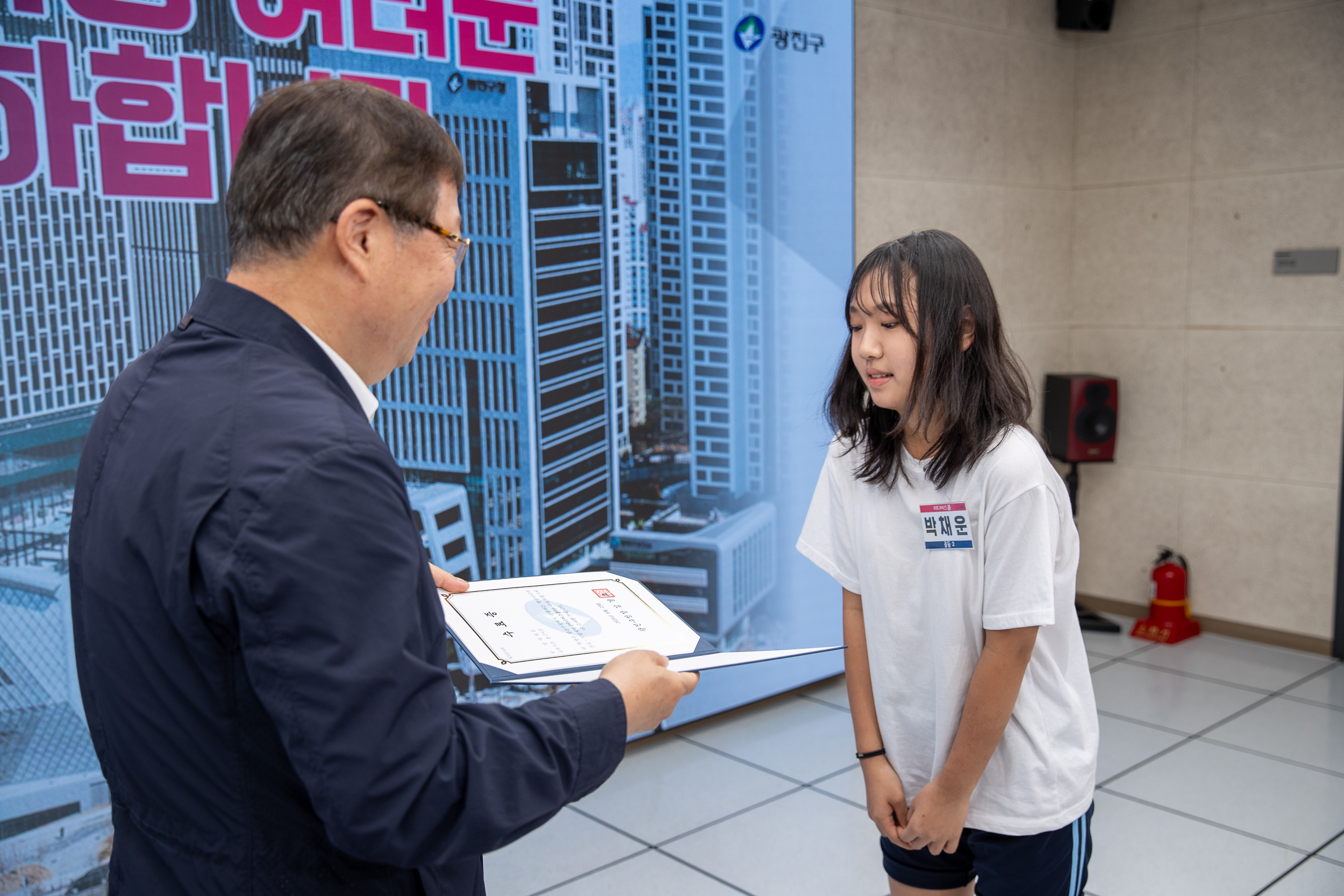 20250613-미디어스쿨 수료증 수여식 20250613-107962_L_150043.jpg