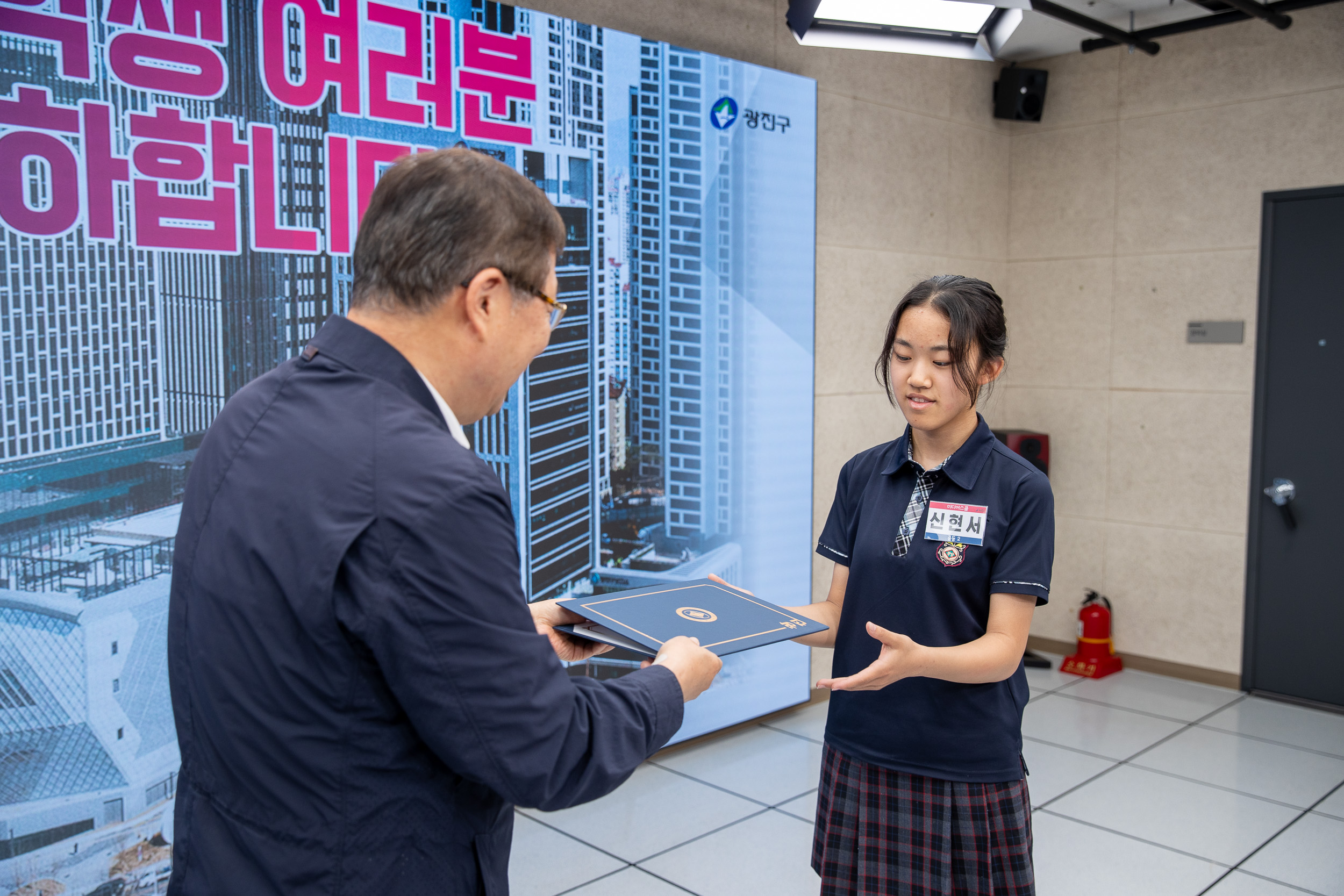 20250613-미디어스쿨 수료증 수여식 20250613-107969_L_150043.jpg