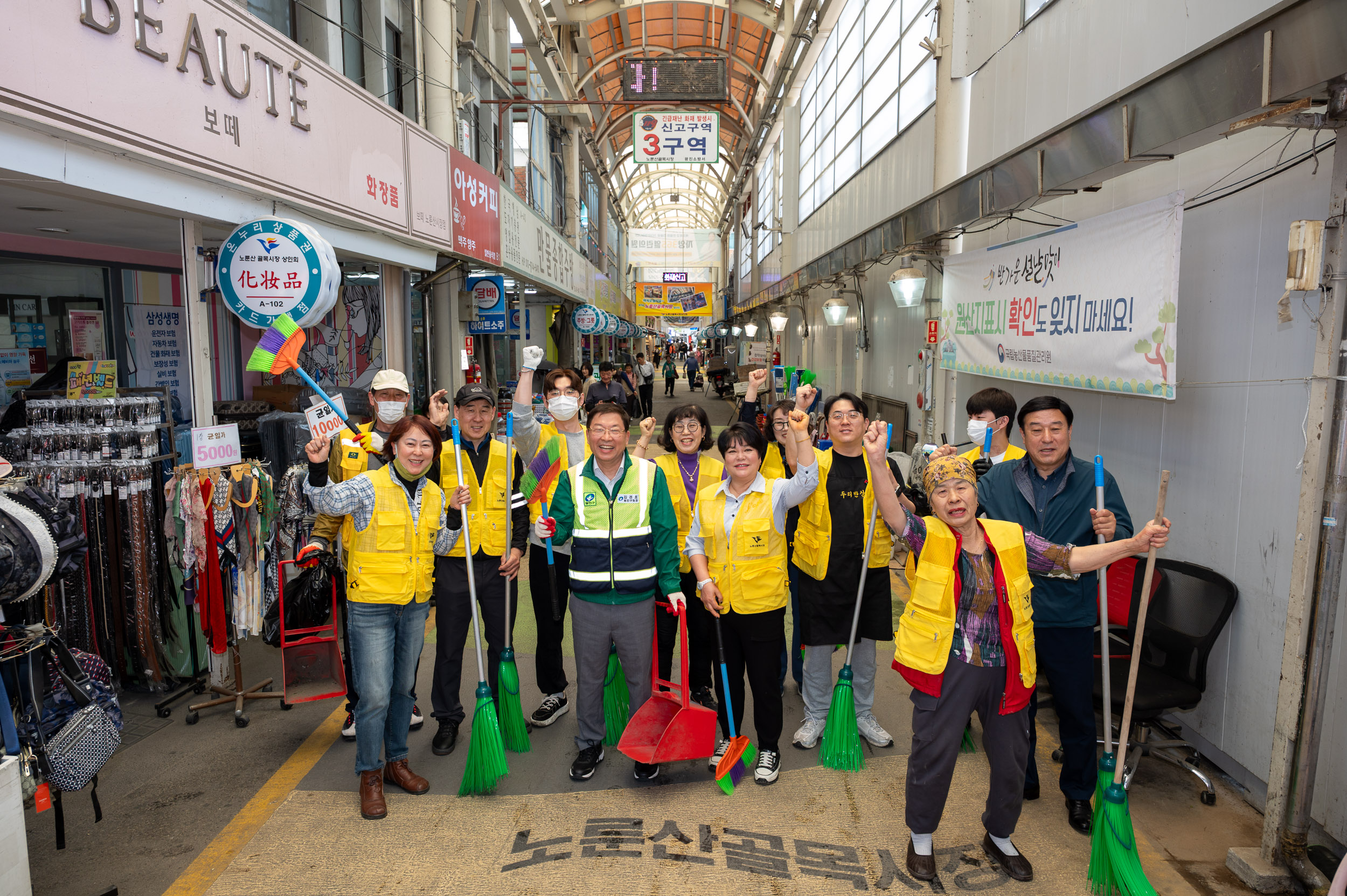 20250430-전통시장 비우기의 날 행사 20250430-67741_L_161648.jpg