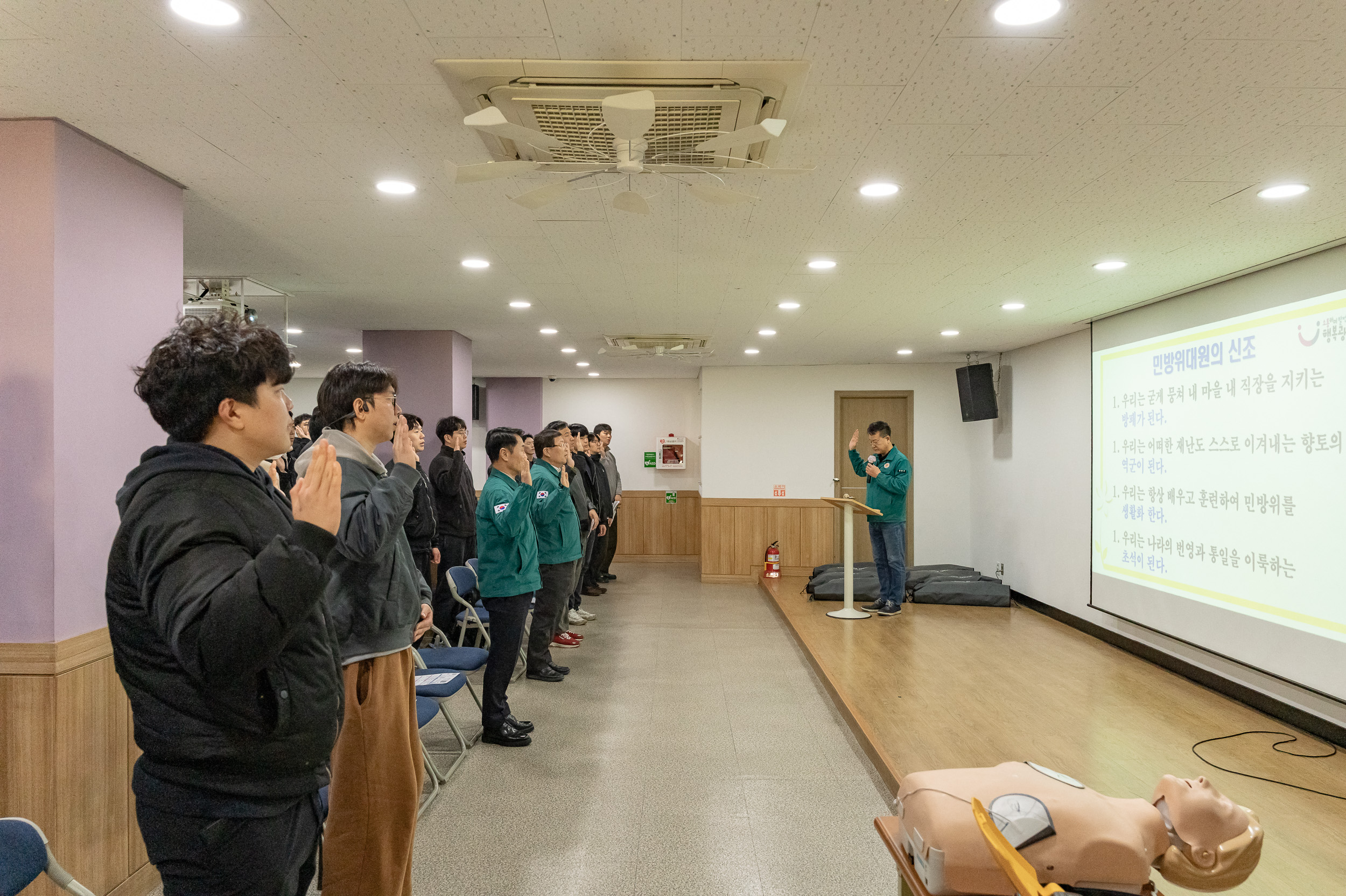 20250319-2025년 민방위대 집합교육(능동) 20250319-28362_L_143725.jpg