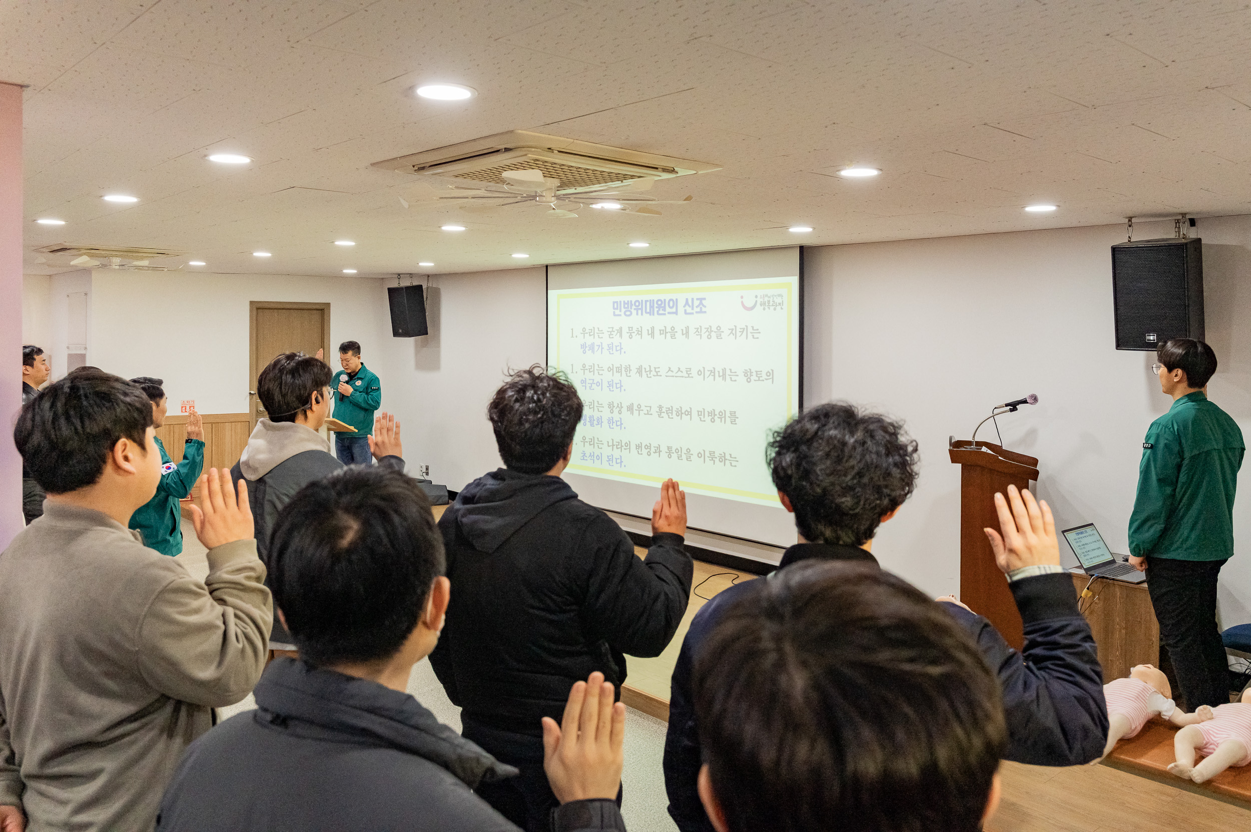 20250319-2025년 민방위대 집합교육(능동) 20250319-28365_L_143726.jpg