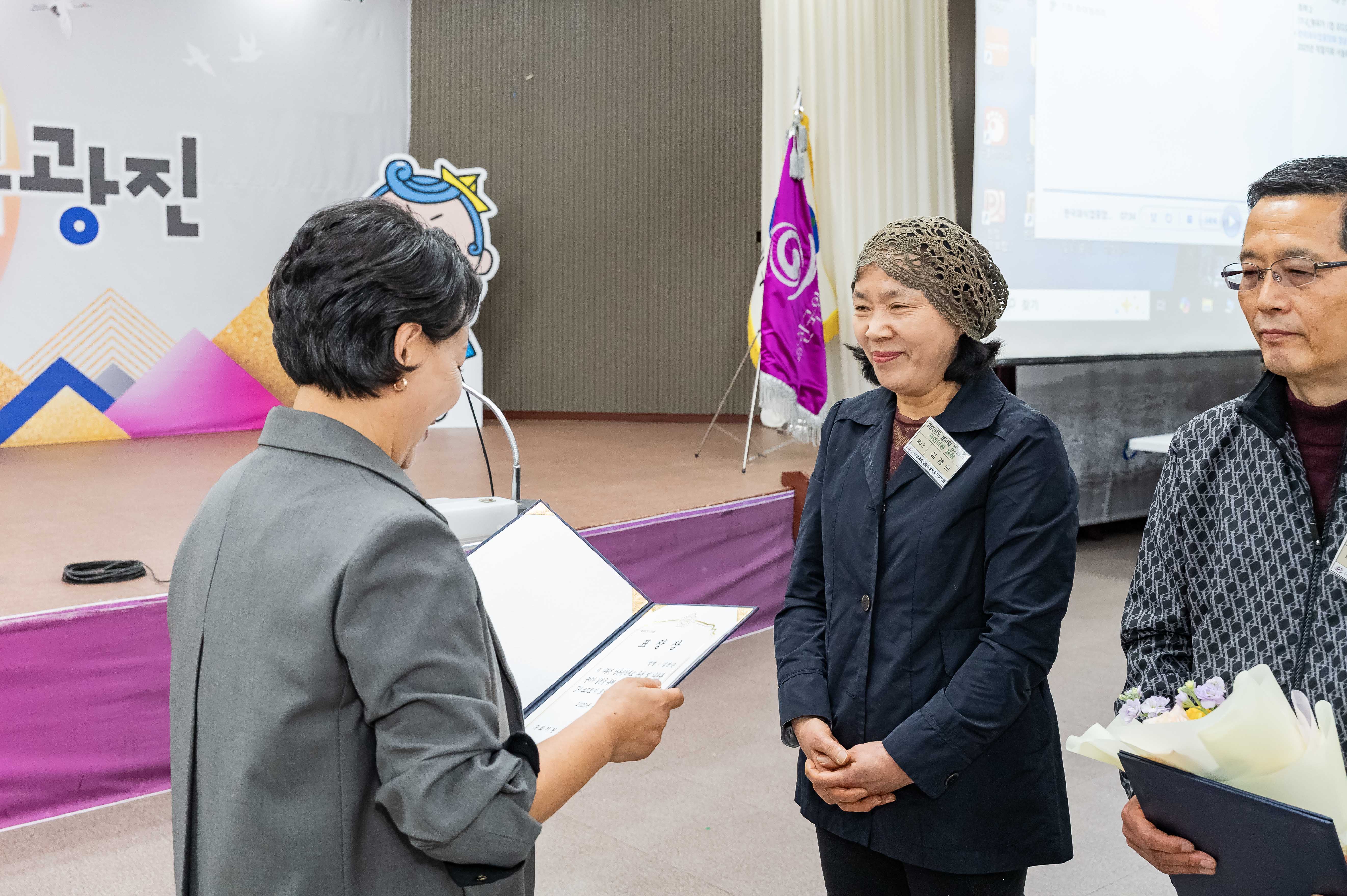 20250403-(사)한국외식업중앙회광진구지회 제31회 정기총회 20250403-42509_L_172211.jpg