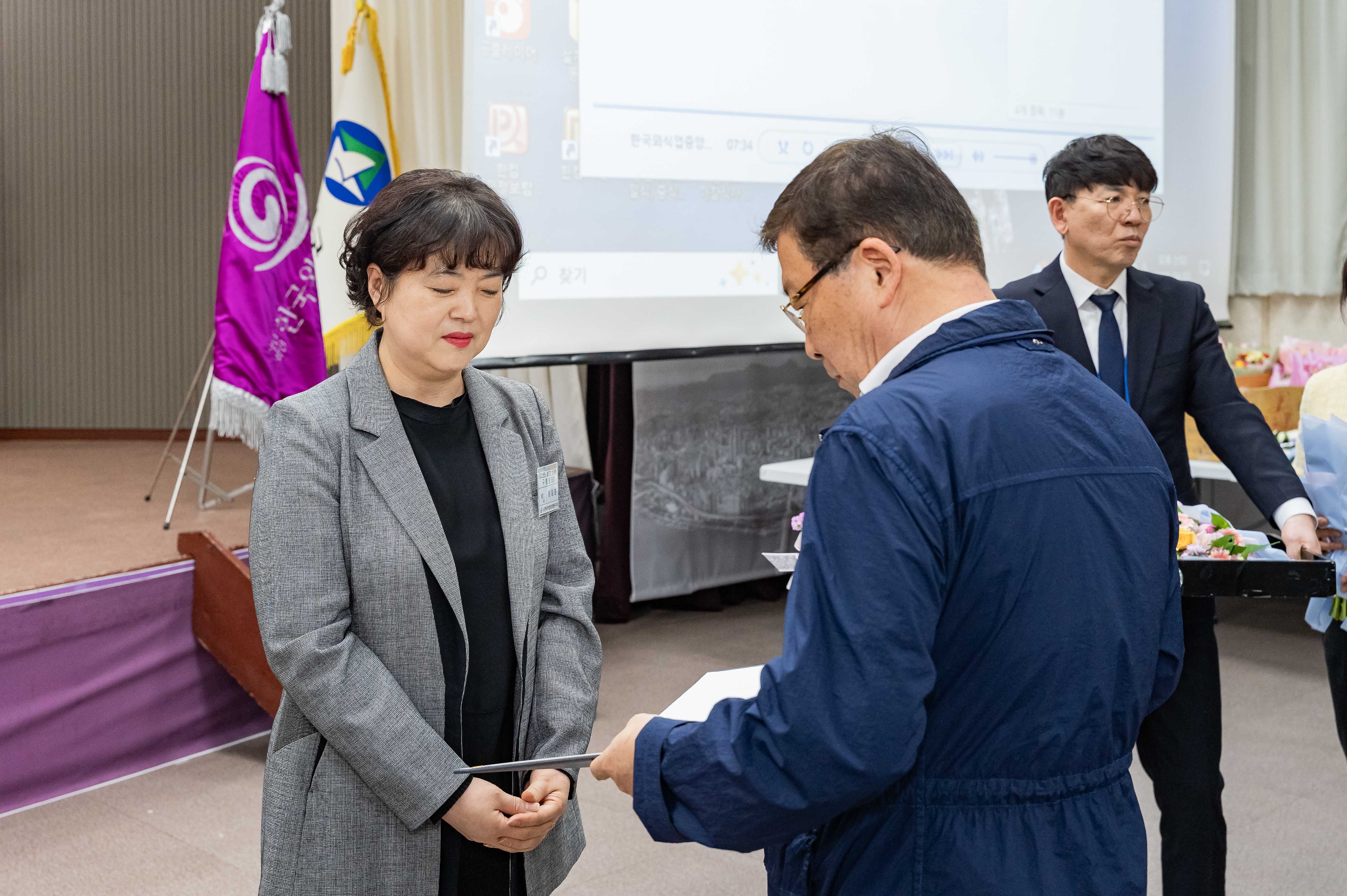 20250403-(사)한국외식업중앙회광진구지회 제31회 정기총회 20250403-42521_L_172212.jpg