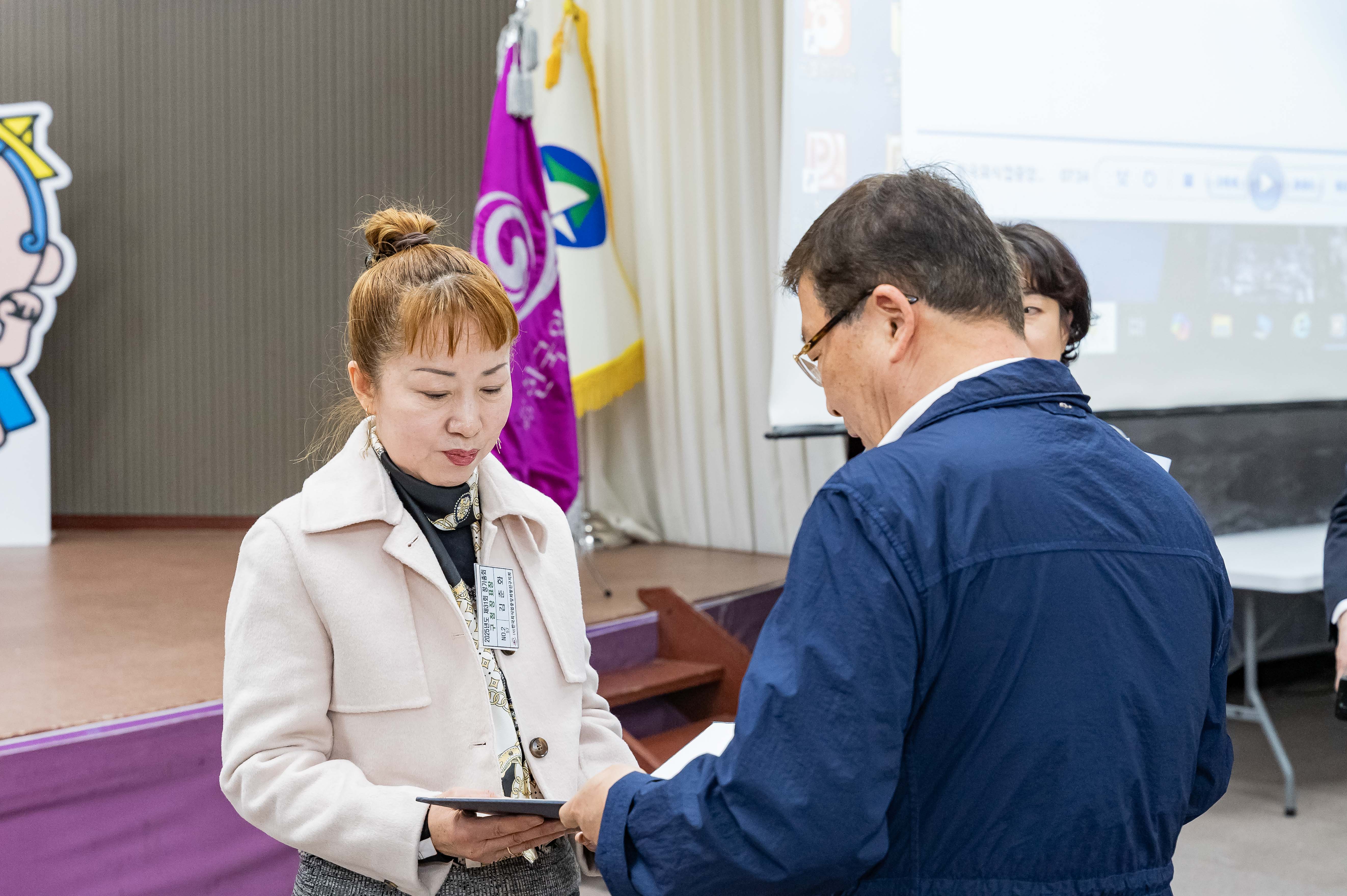 20250403-(사)한국외식업중앙회광진구지회 제31회 정기총회 20250403-42532_L_172212.jpg