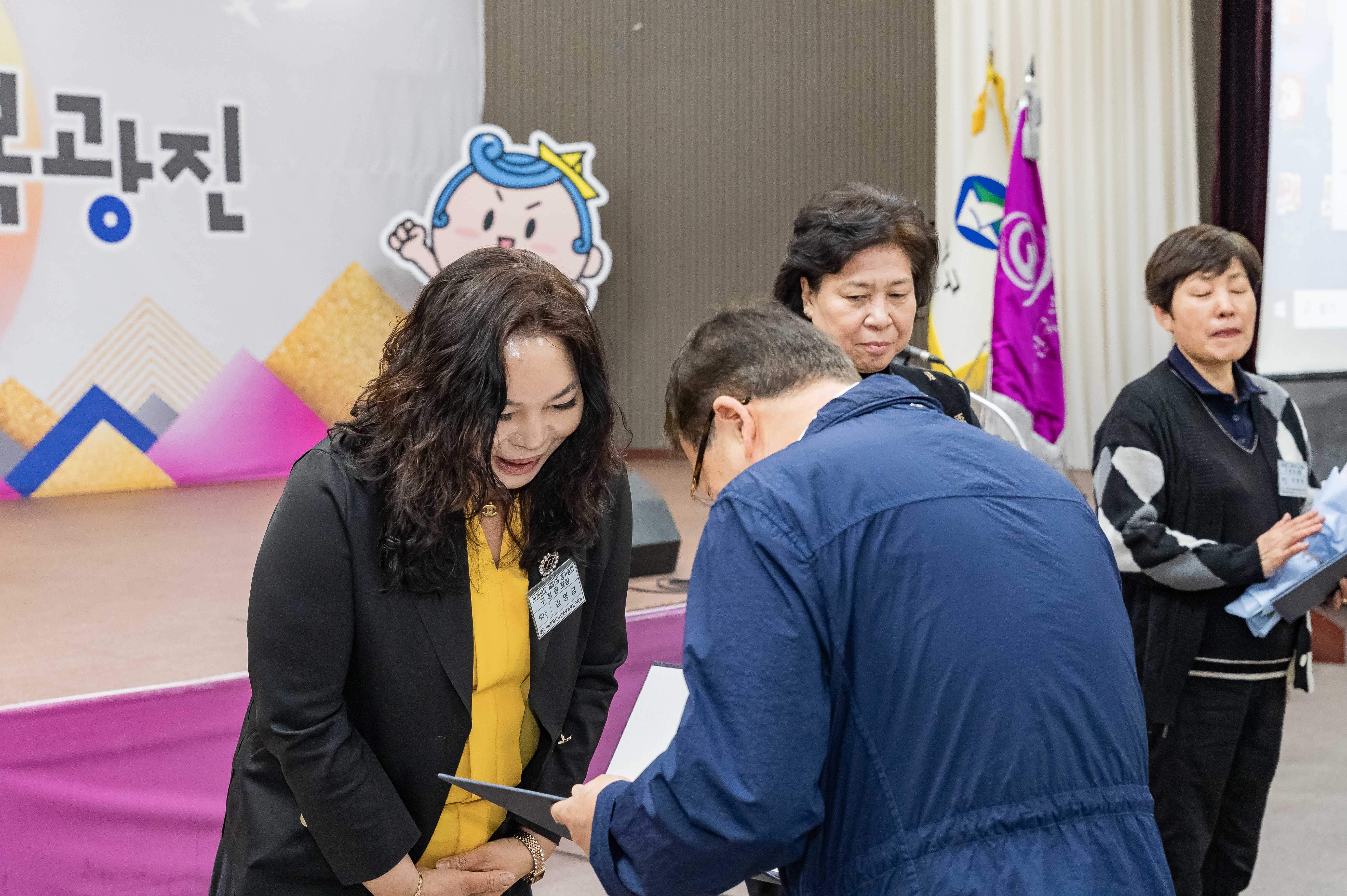 20250403-(사)한국외식업중앙회광진구지회 제31회 정기총회 20250403-42567_L_172213.jpg