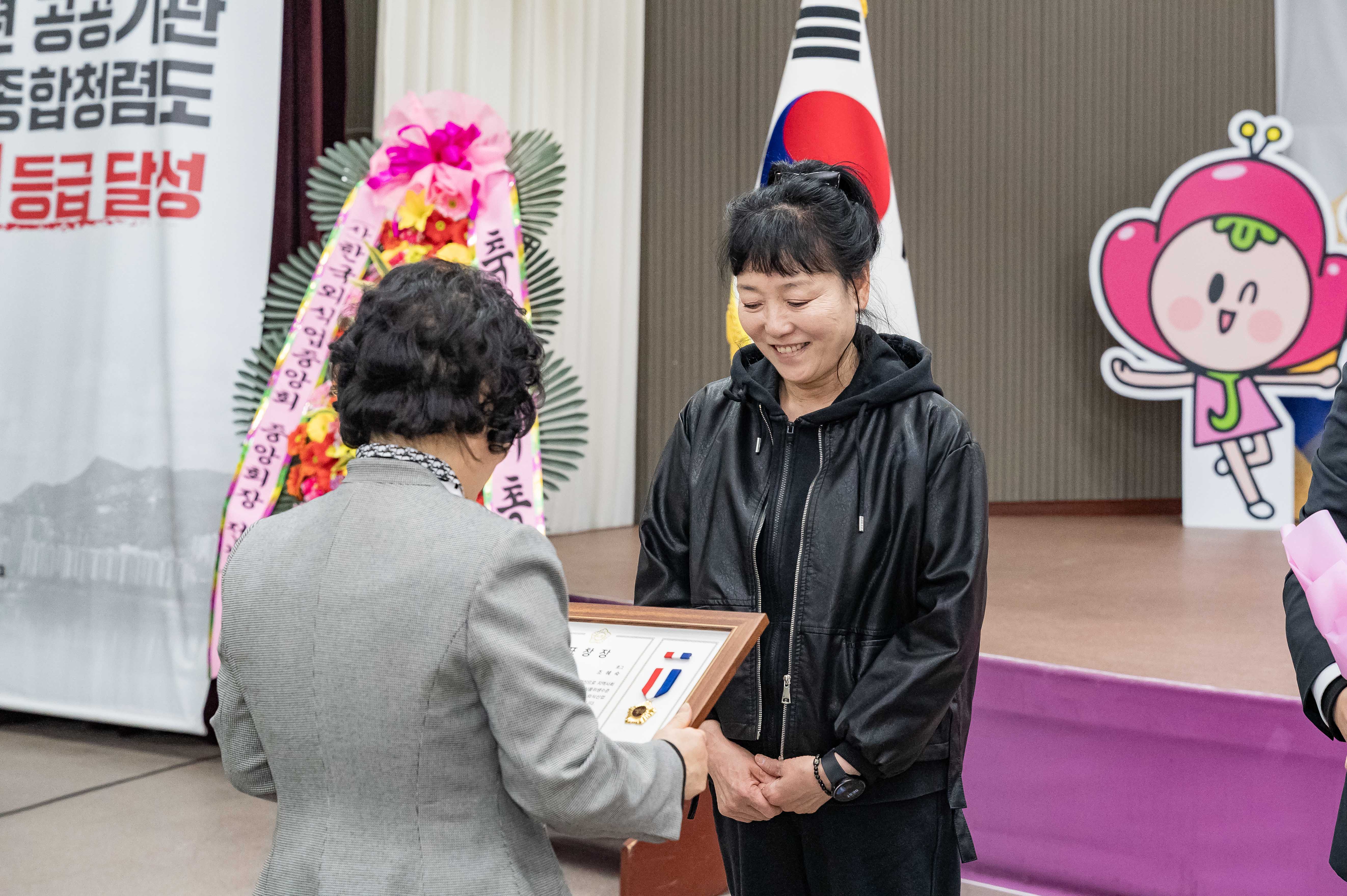 20250403-(사)한국외식업중앙회광진구지회 제31회 정기총회 20250403-42597_L_172215.jpg