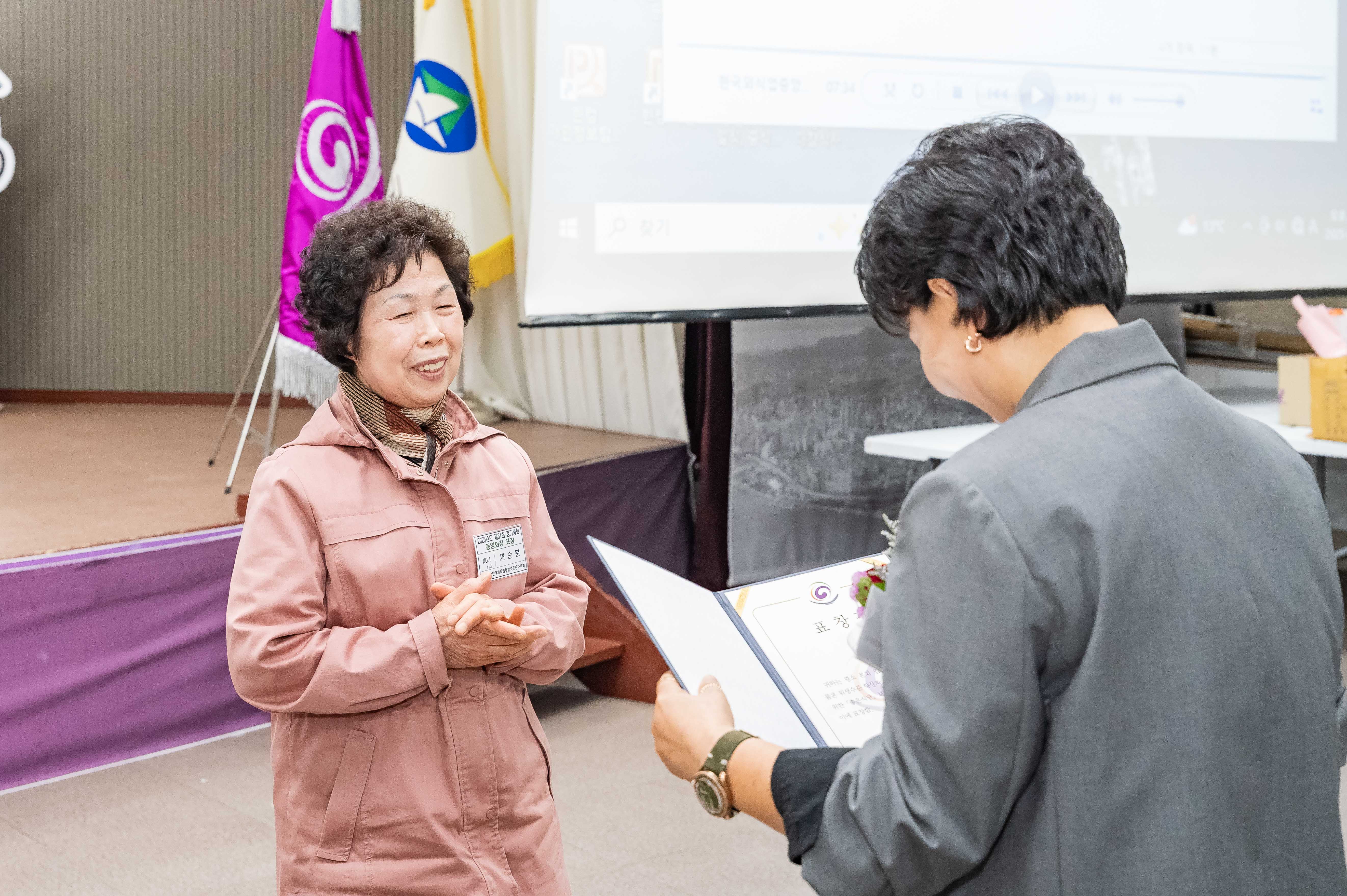 20250403-(사)한국외식업중앙회광진구지회 제31회 정기총회 20250403-42611_L_172215.jpg