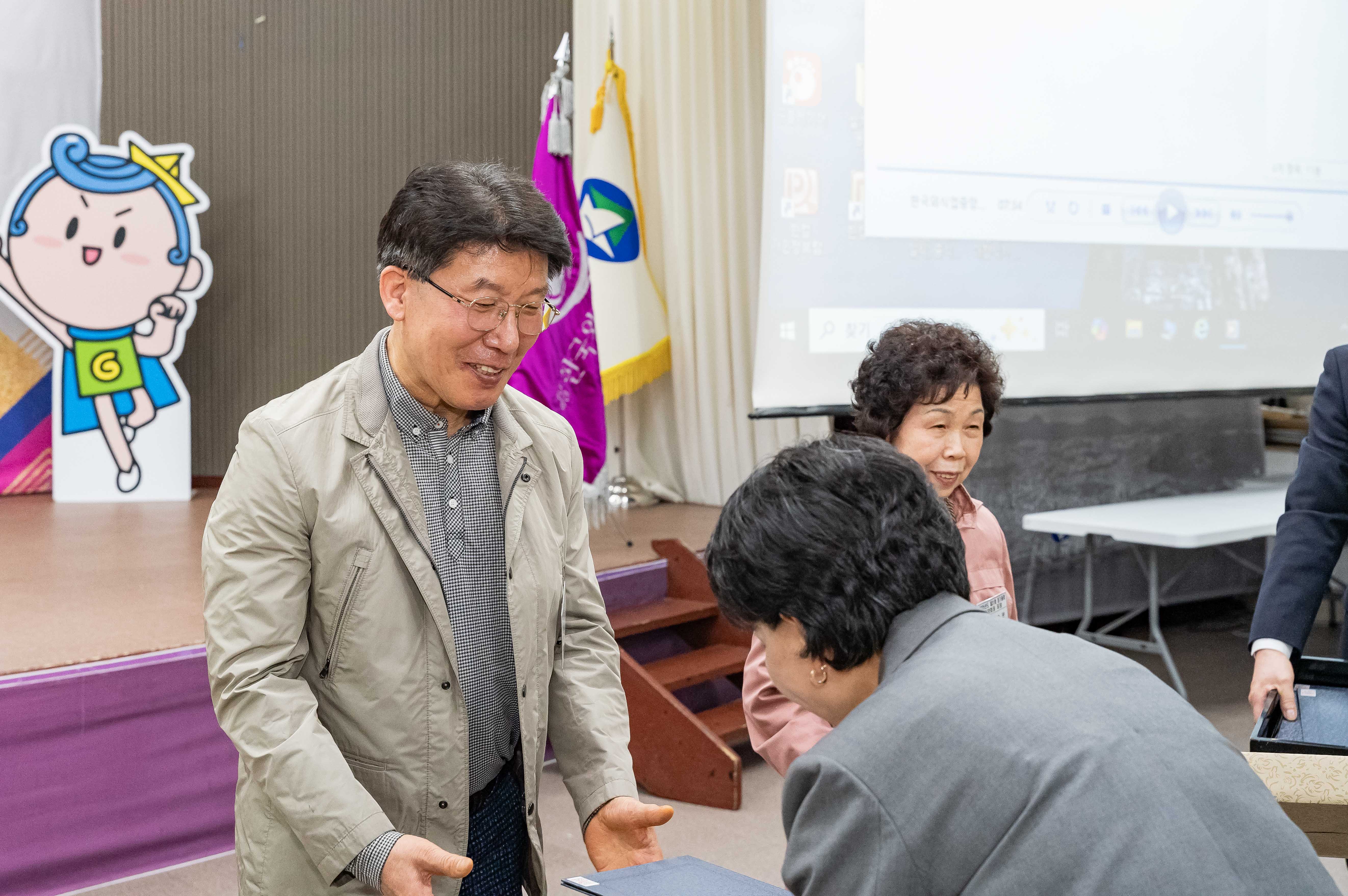 20250403-(사)한국외식업중앙회광진구지회 제31회 정기총회 20250403-42622_L_172215.jpg