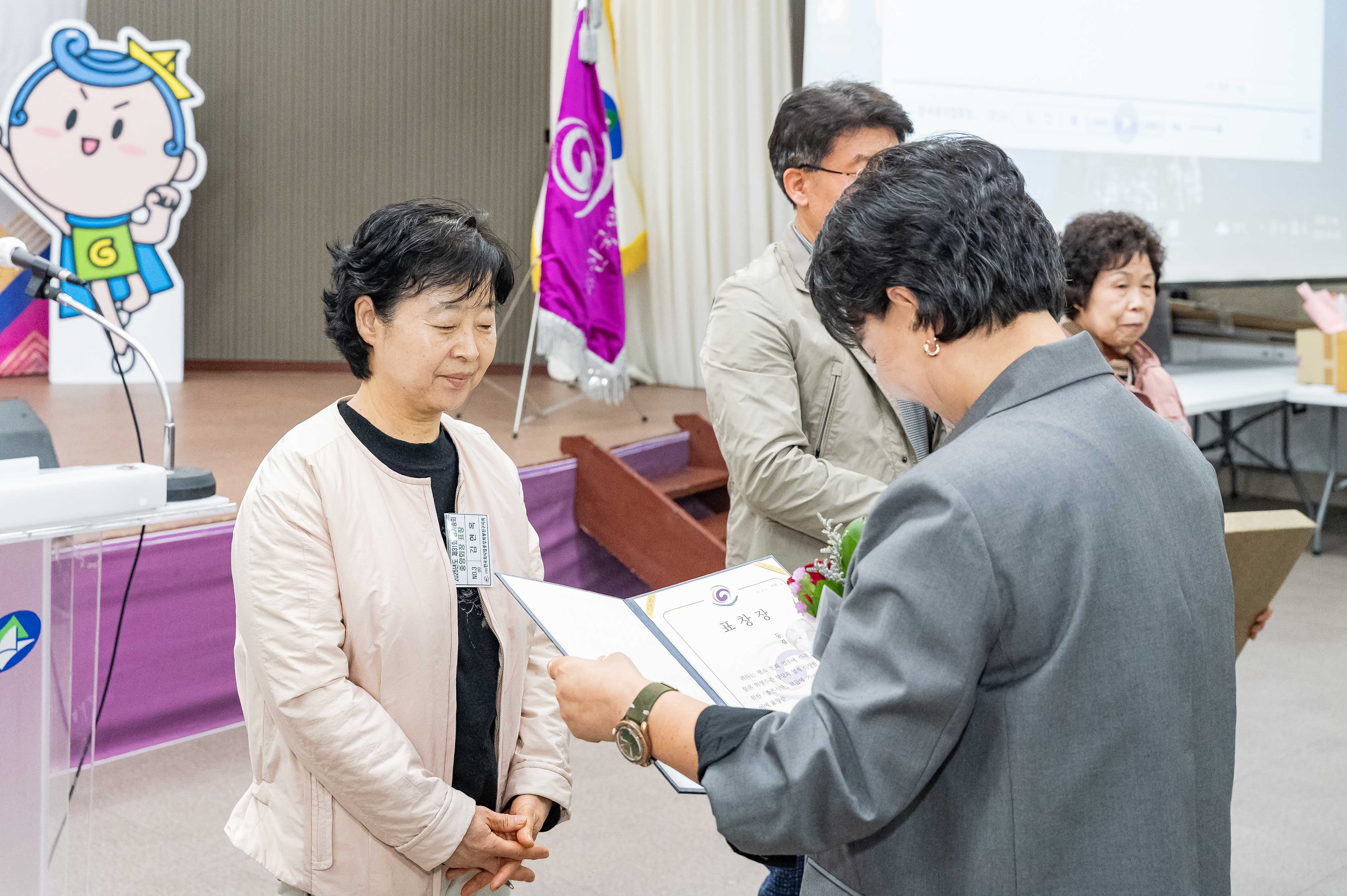 20250403-(사)한국외식업중앙회광진구지회 제31회 정기총회 20250403-42628_L_172215.jpg