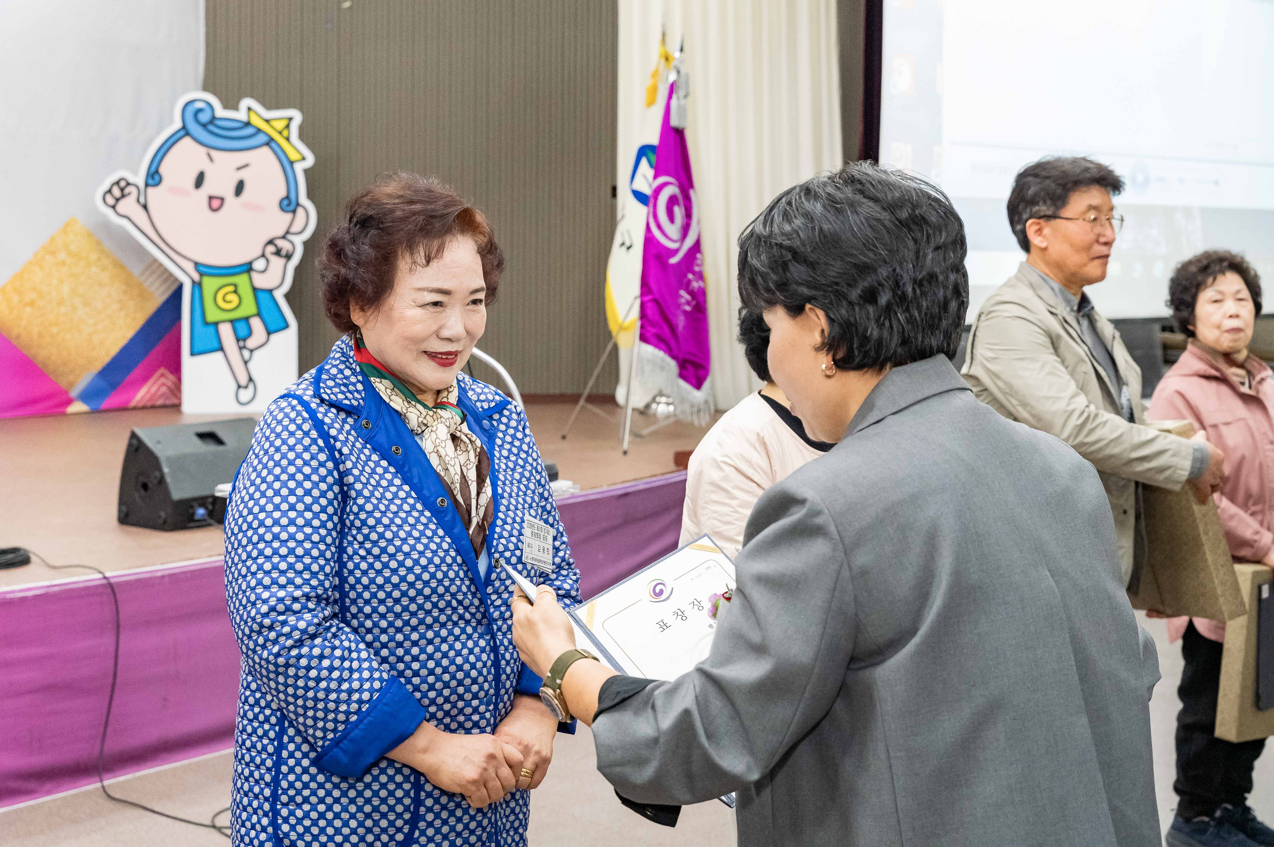 20250403-(사)한국외식업중앙회광진구지회 제31회 정기총회 20250403-42638_L_172216.jpg