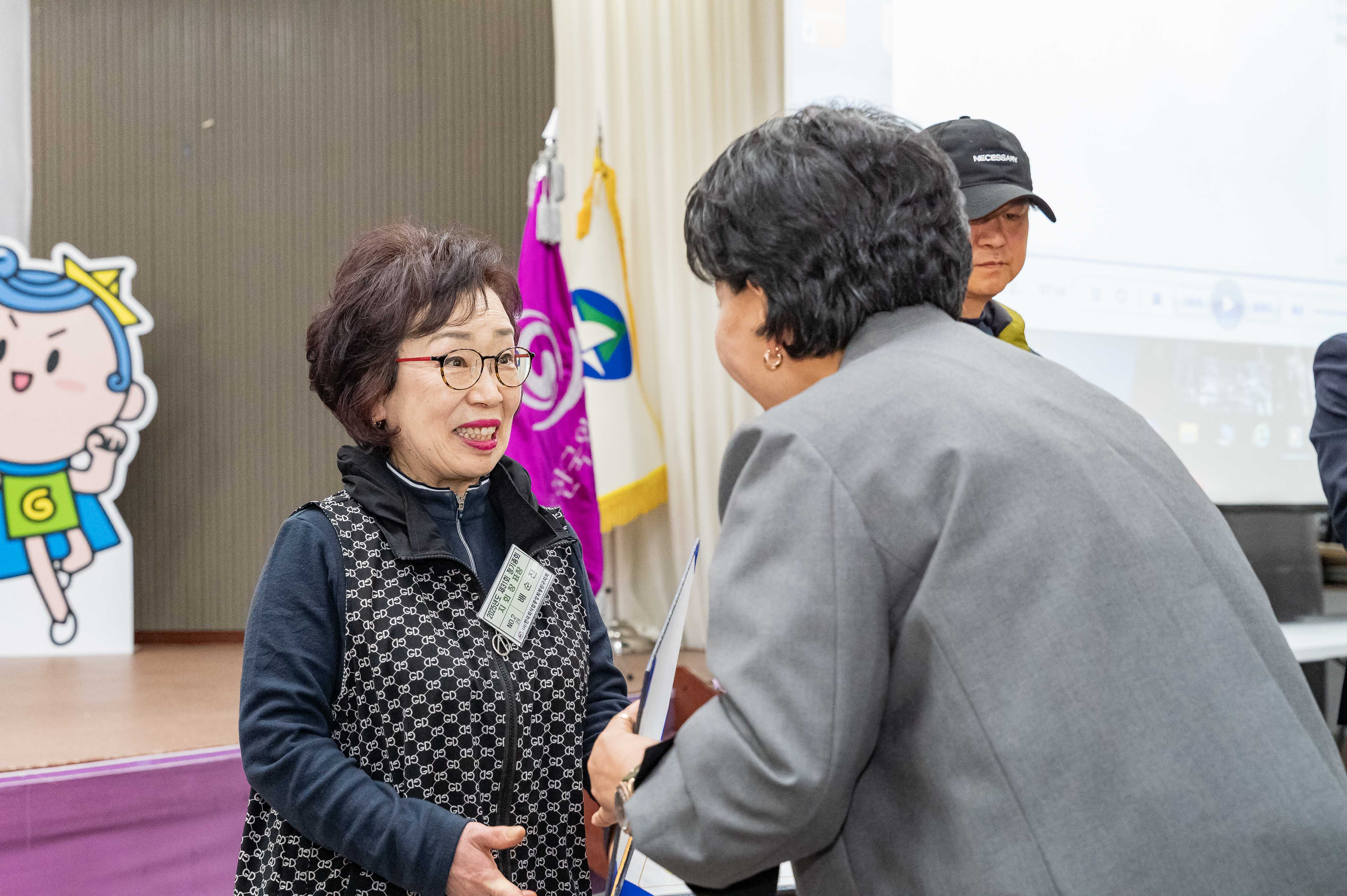 20250403-(사)한국외식업중앙회광진구지회 제31회 정기총회 20250403-42685_L_172217.jpg