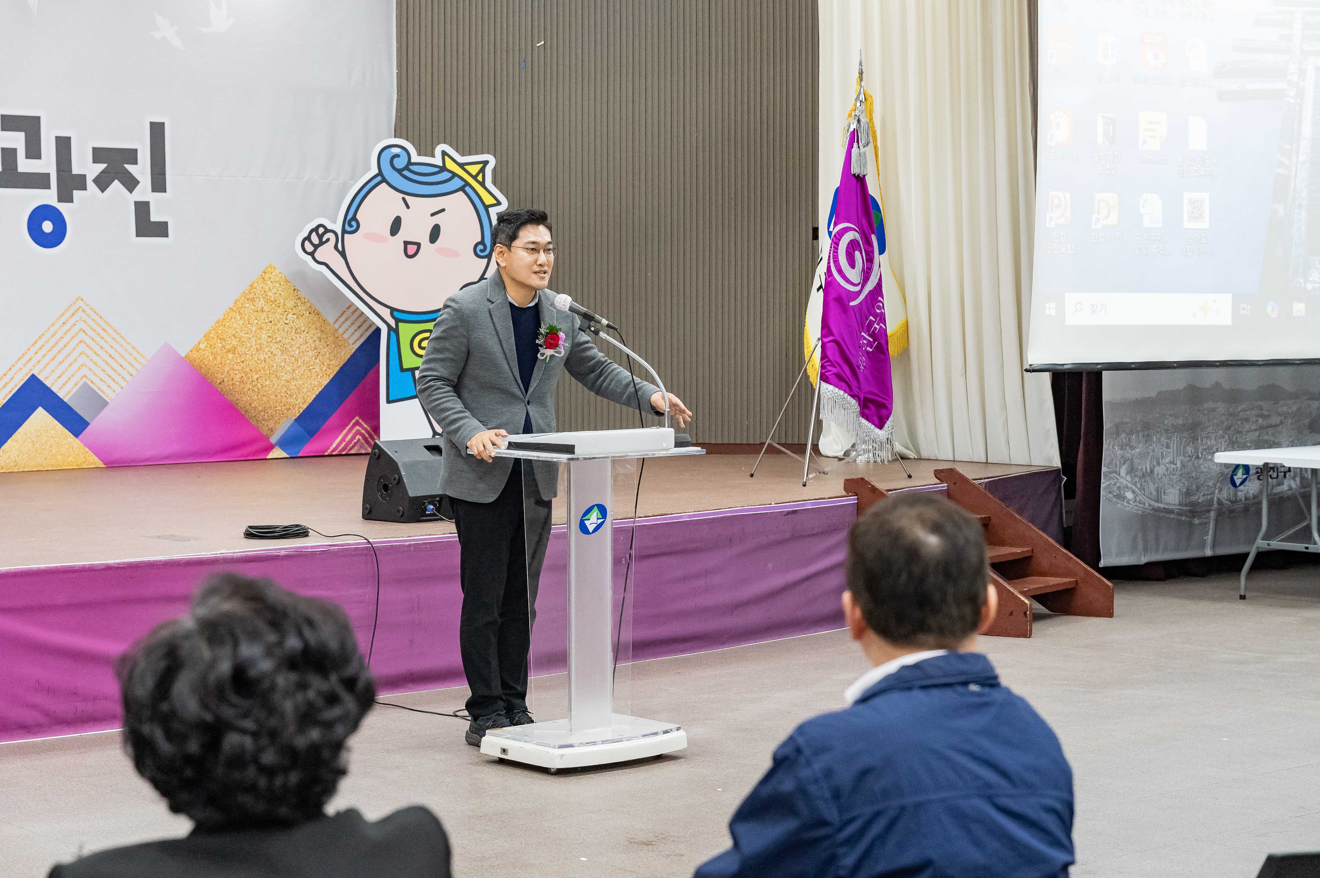 20250403-(사)한국외식업중앙회광진구지회 제31회 정기총회 20250403-42735_L_172218.jpg