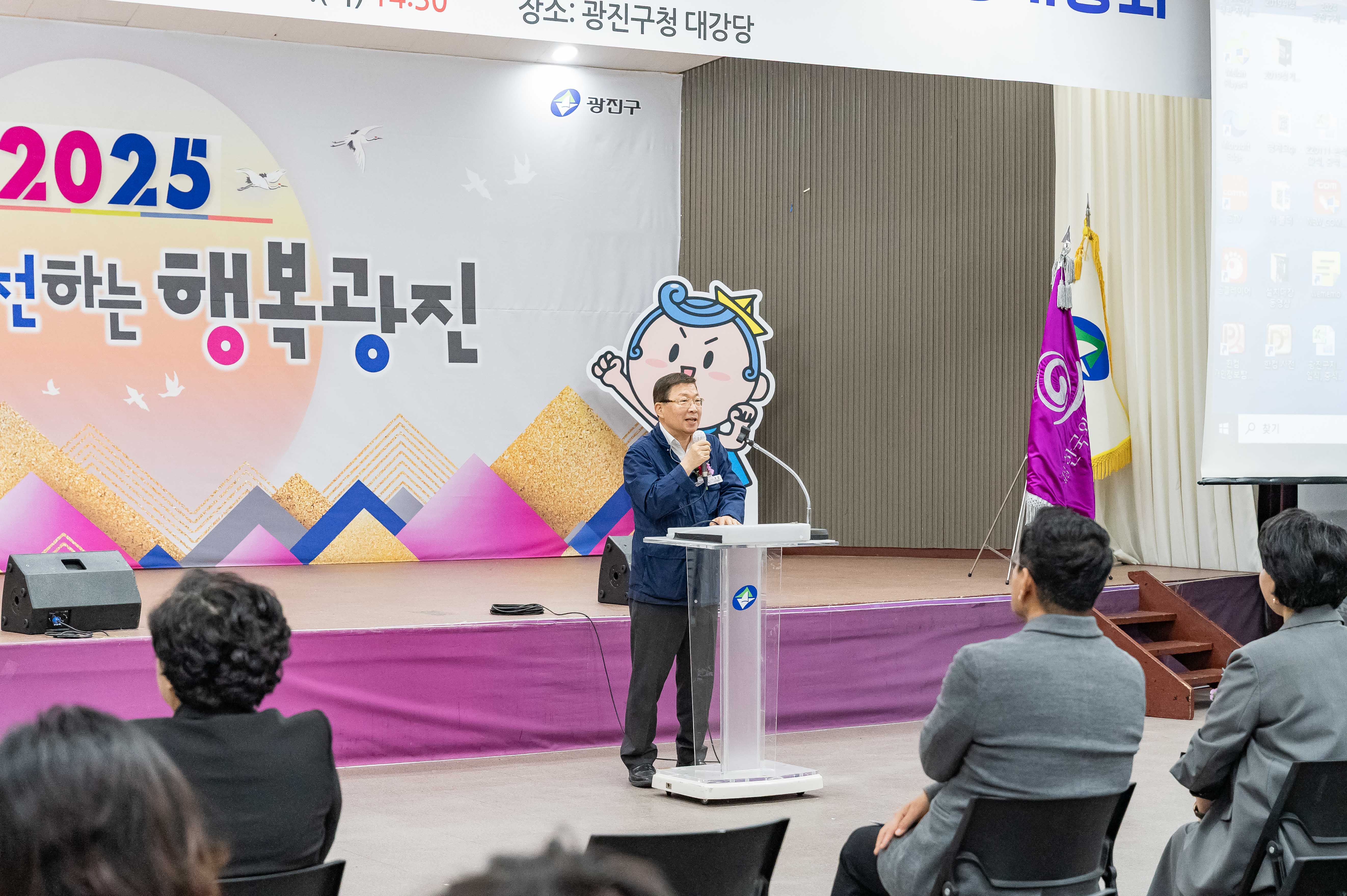 20250403-(사)한국외식업중앙회광진구지회 제31회 정기총회 20250403-42756_L_172219.jpg