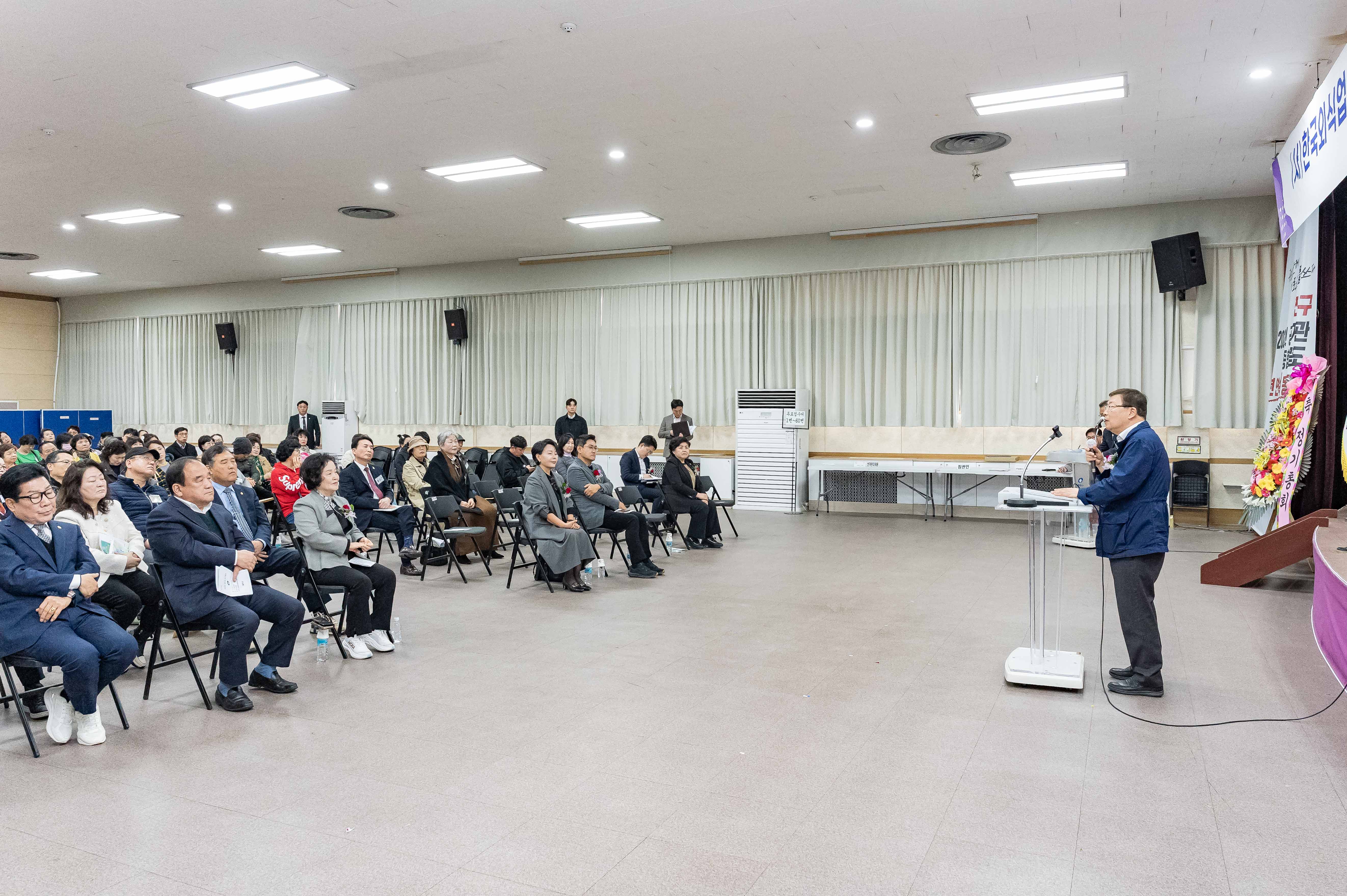 20250403-(사)한국외식업중앙회광진구지회 제31회 정기총회 20250403-42786_L_172220.jpg