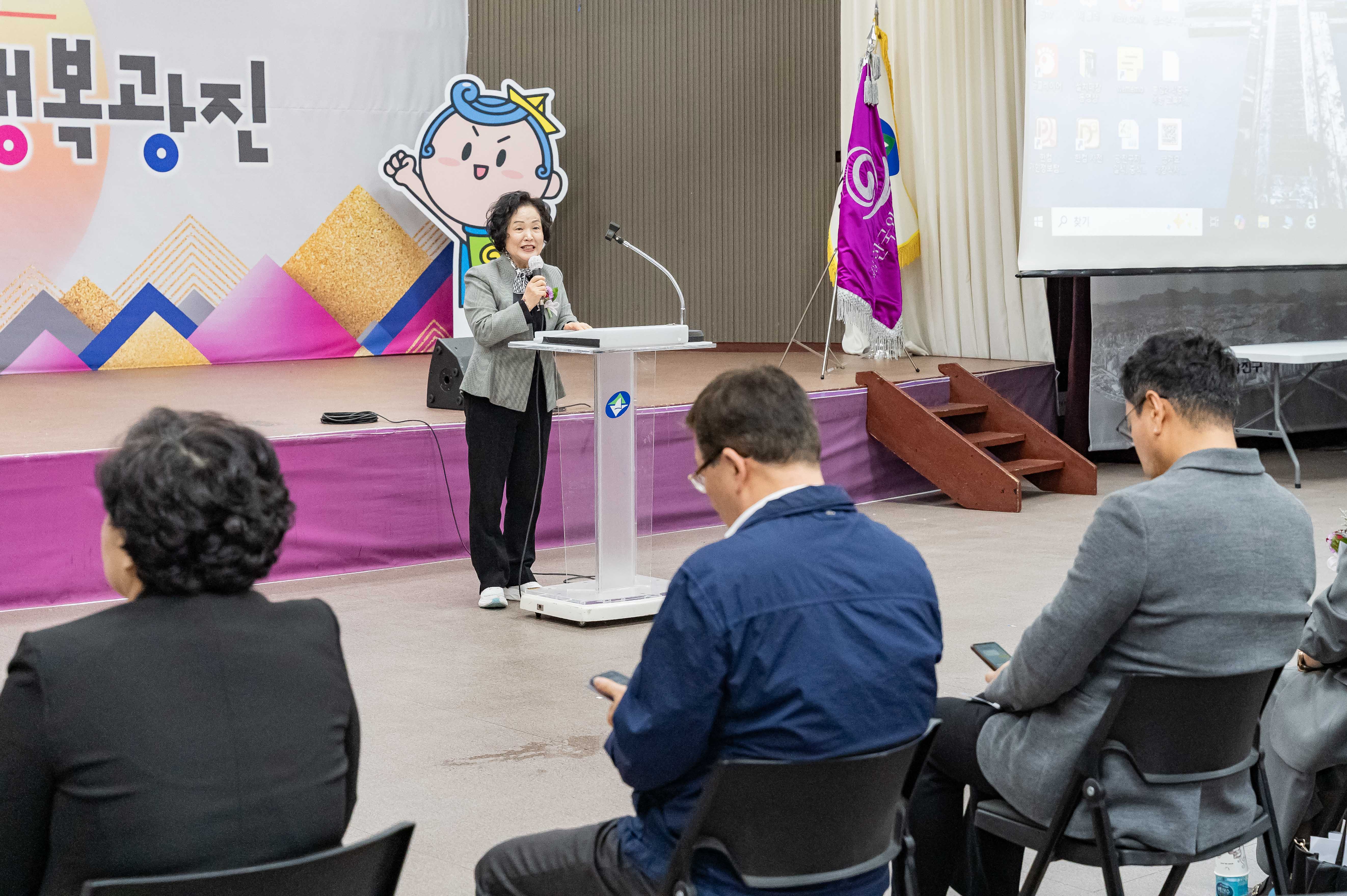 20250403-(사)한국외식업중앙회광진구지회 제31회 정기총회 20250403-42800_L_172221.jpg