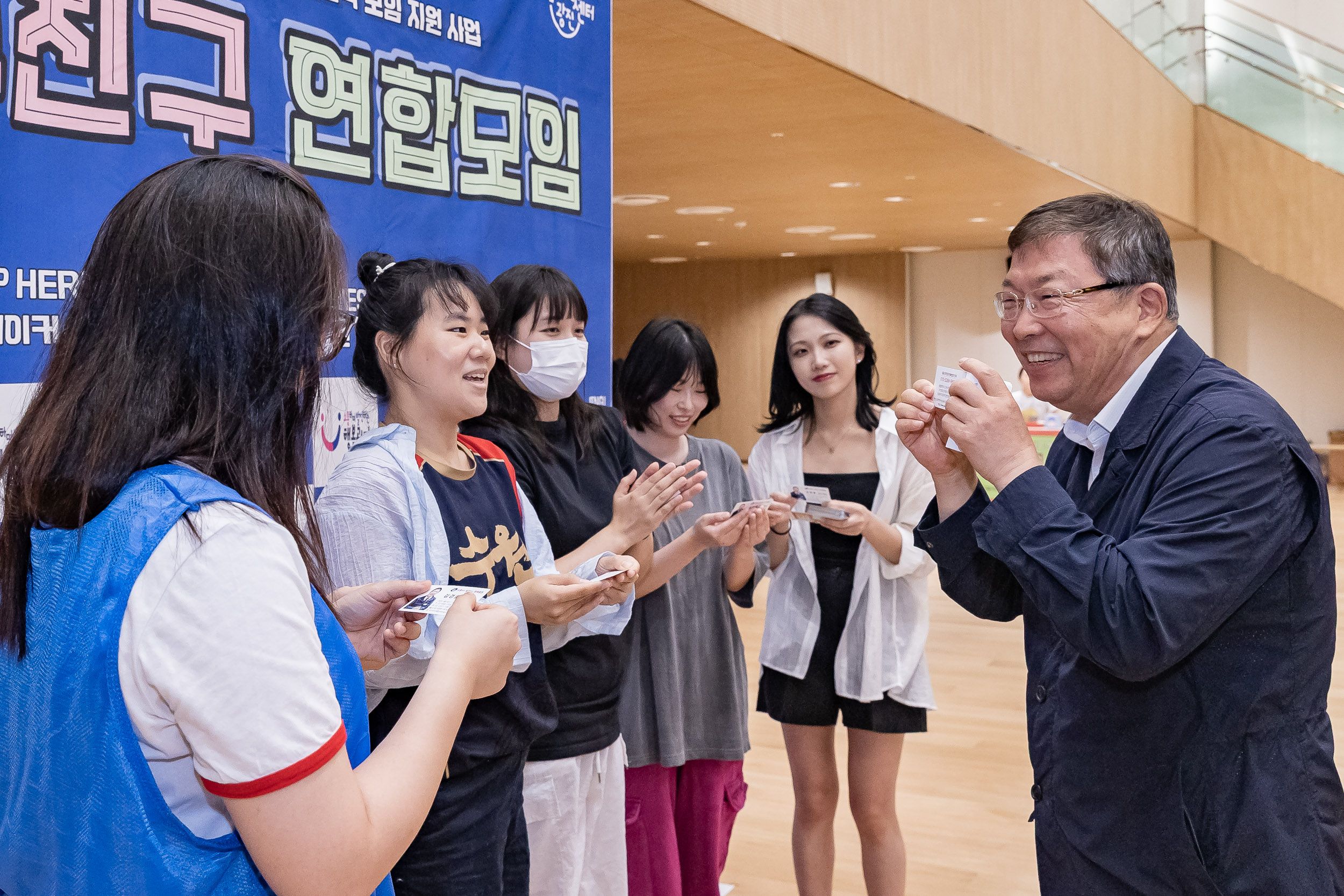 20250705-진구친구 연합모임 20250705-125340_L_122351.jpg