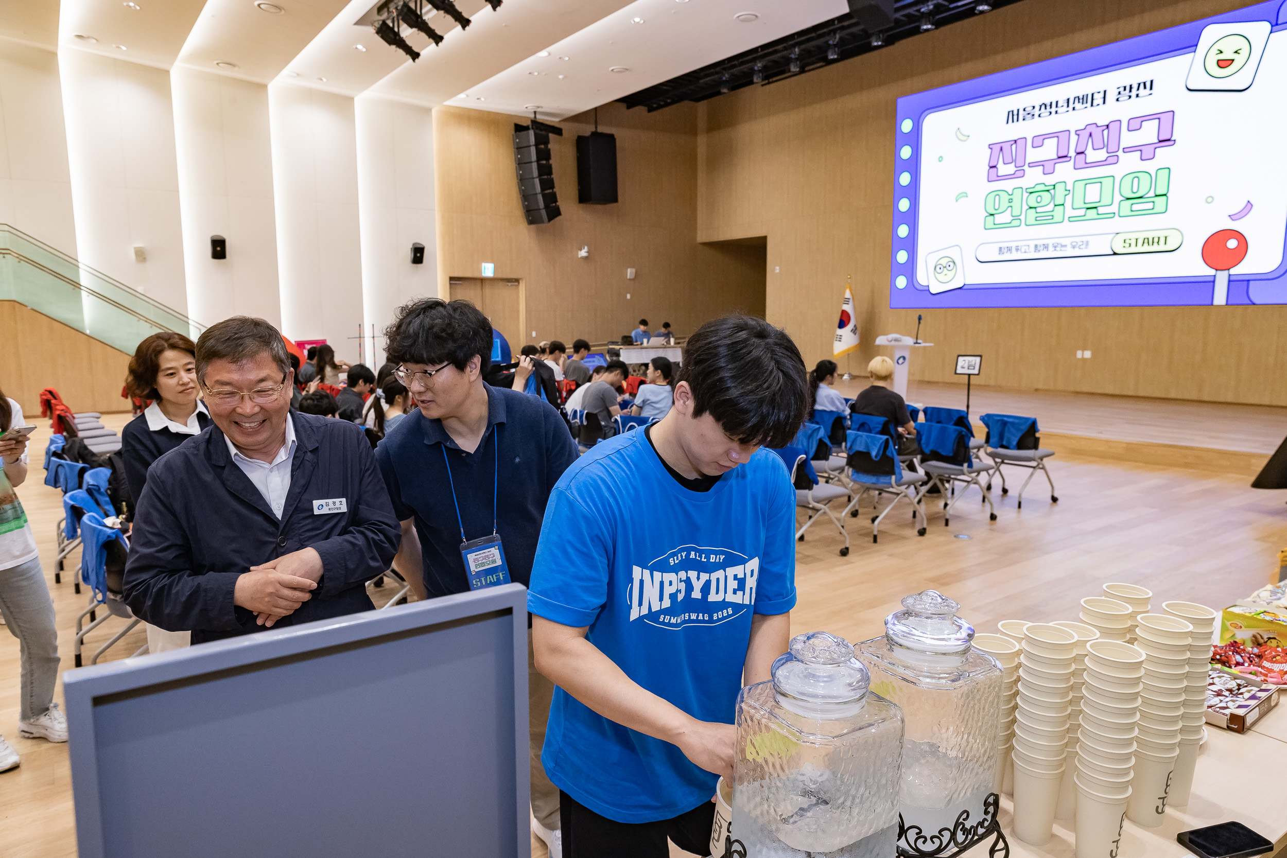 20250705-진구친구 연합모임 20250705-125346_L_122351.jpg