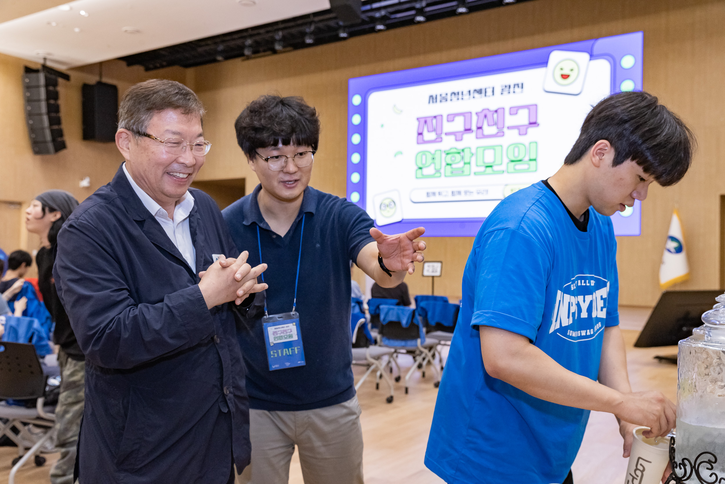 20250705-진구친구 연합모임 20250705-125349_L_122351.jpg