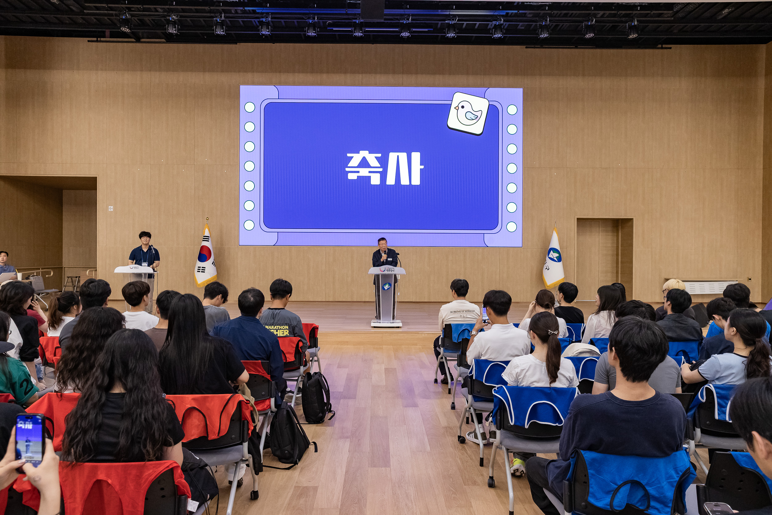 20250705-진구친구 연합모임 20250705-125410_L_122351.jpg