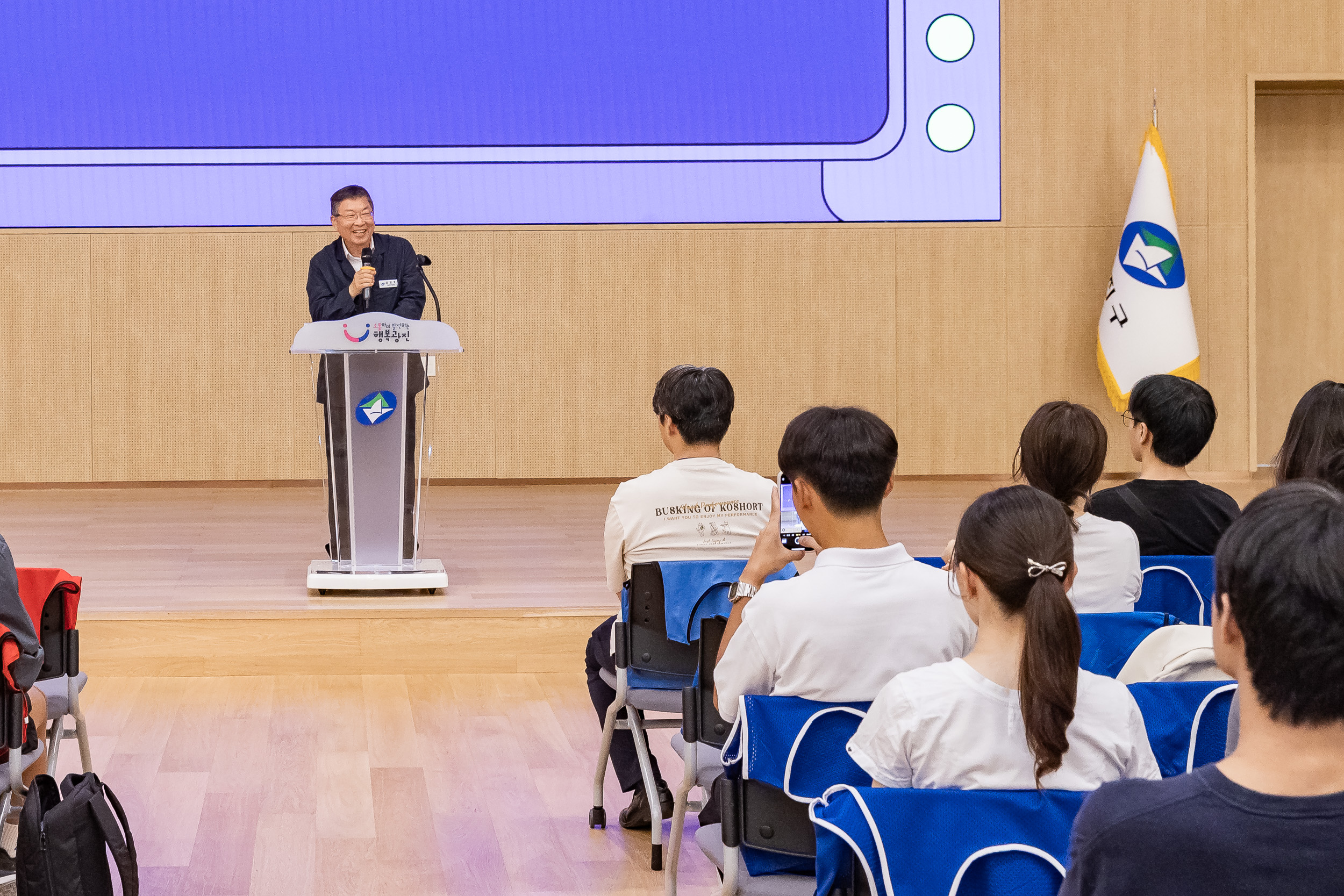 20250705-진구친구 연합모임 20250705-125415_L_122351.jpg