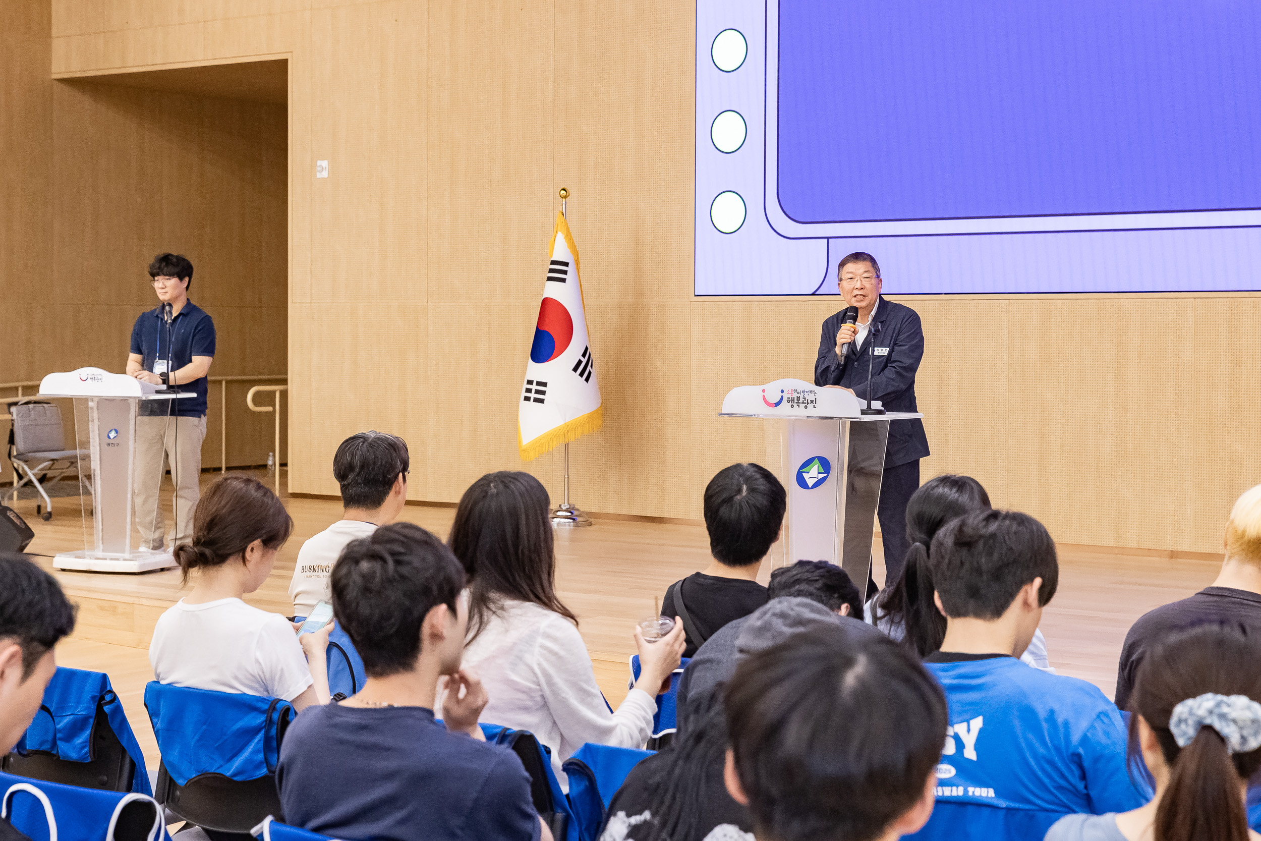 20250705-진구친구 연합모임 20250705-125423_L_122352.jpg