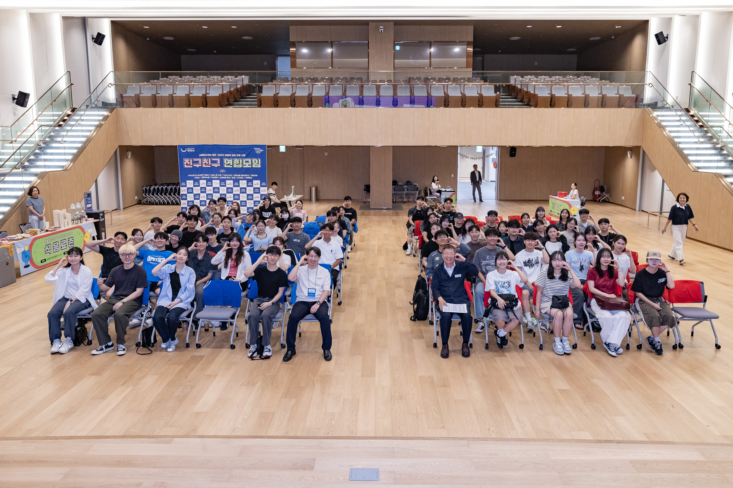 20250705-진구친구 연합모임 20250705-125479_L_122352.jpg