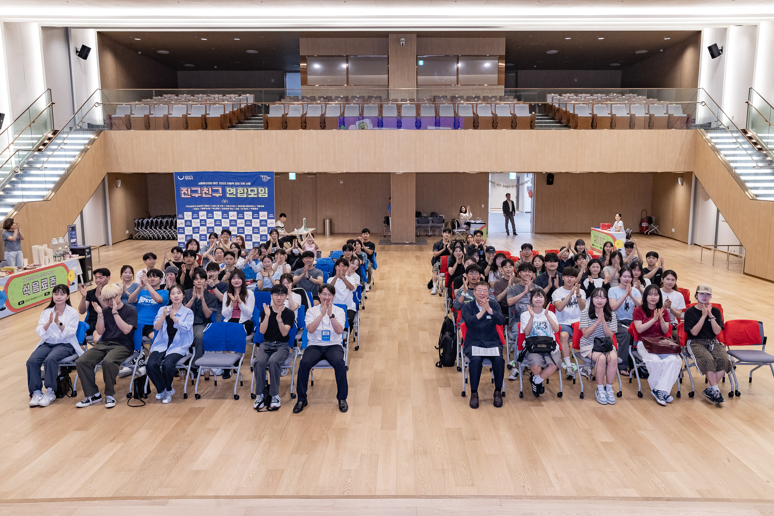 20250705-진구친구 연합모임 20250705-125498_L_122352.jpg