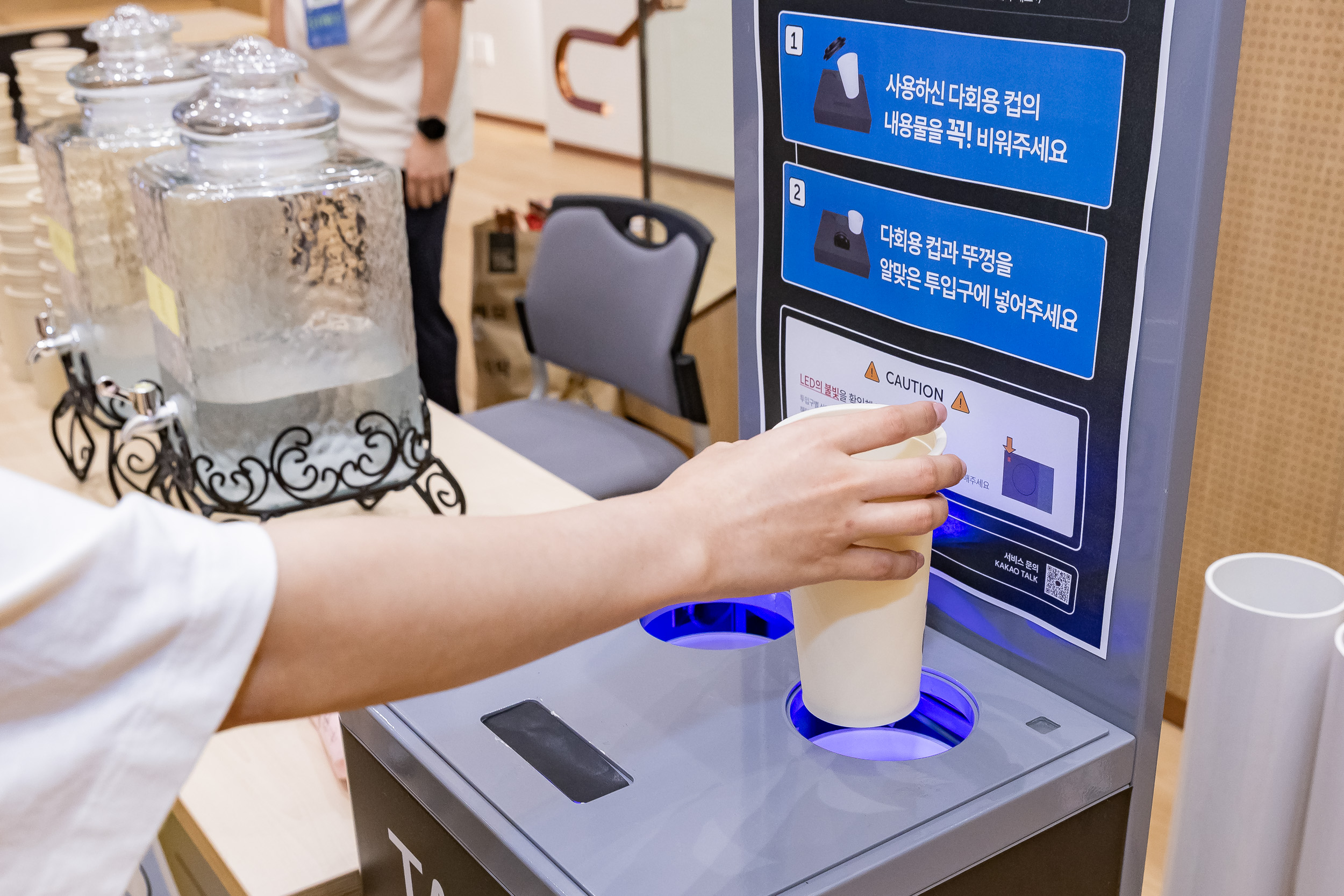 20250705-진구친구 연합모임 20250705-125513_L_122352.jpg
