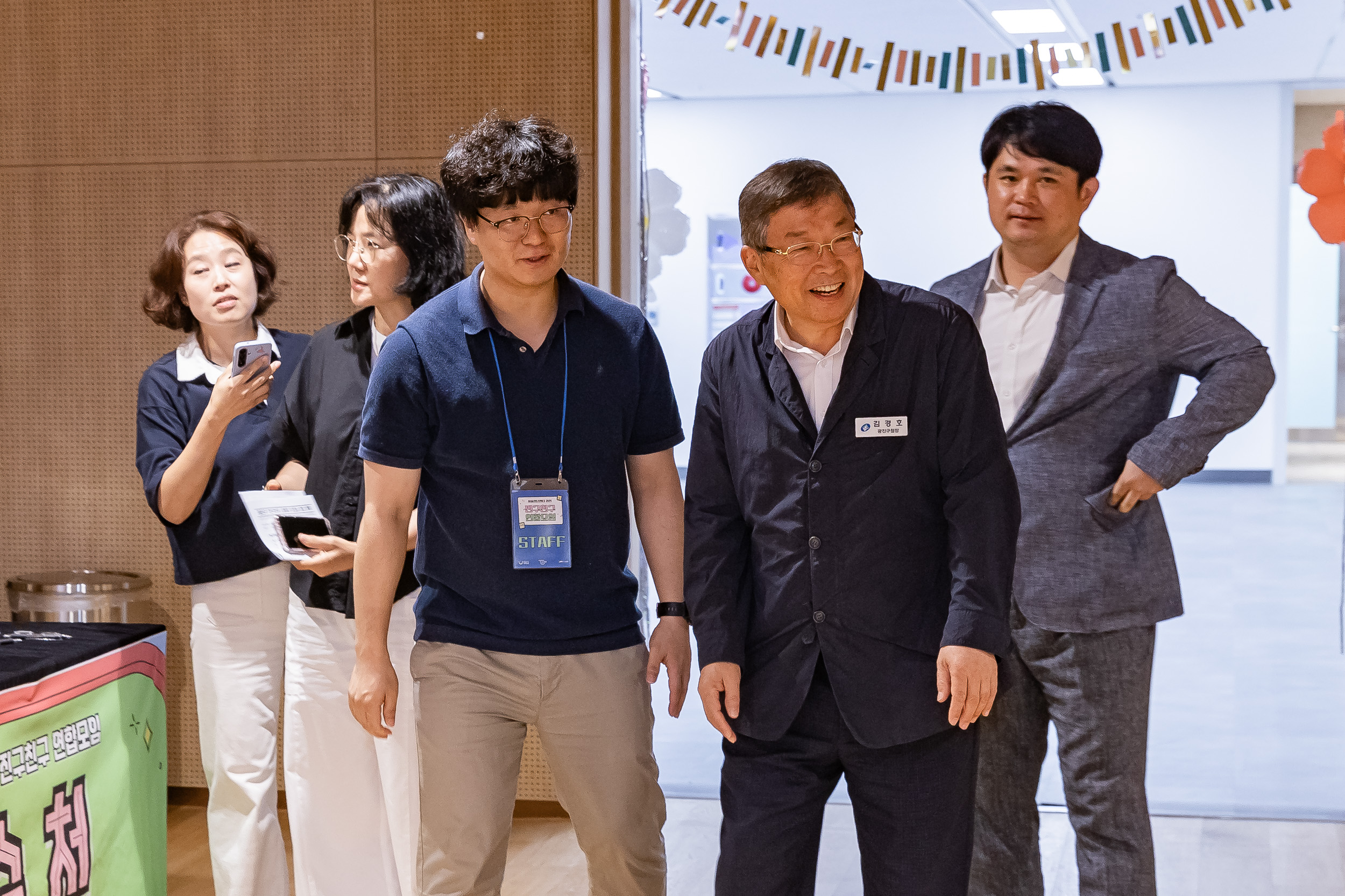 20250705-진구친구 연합모임 20250705-125305_L_122351.jpg