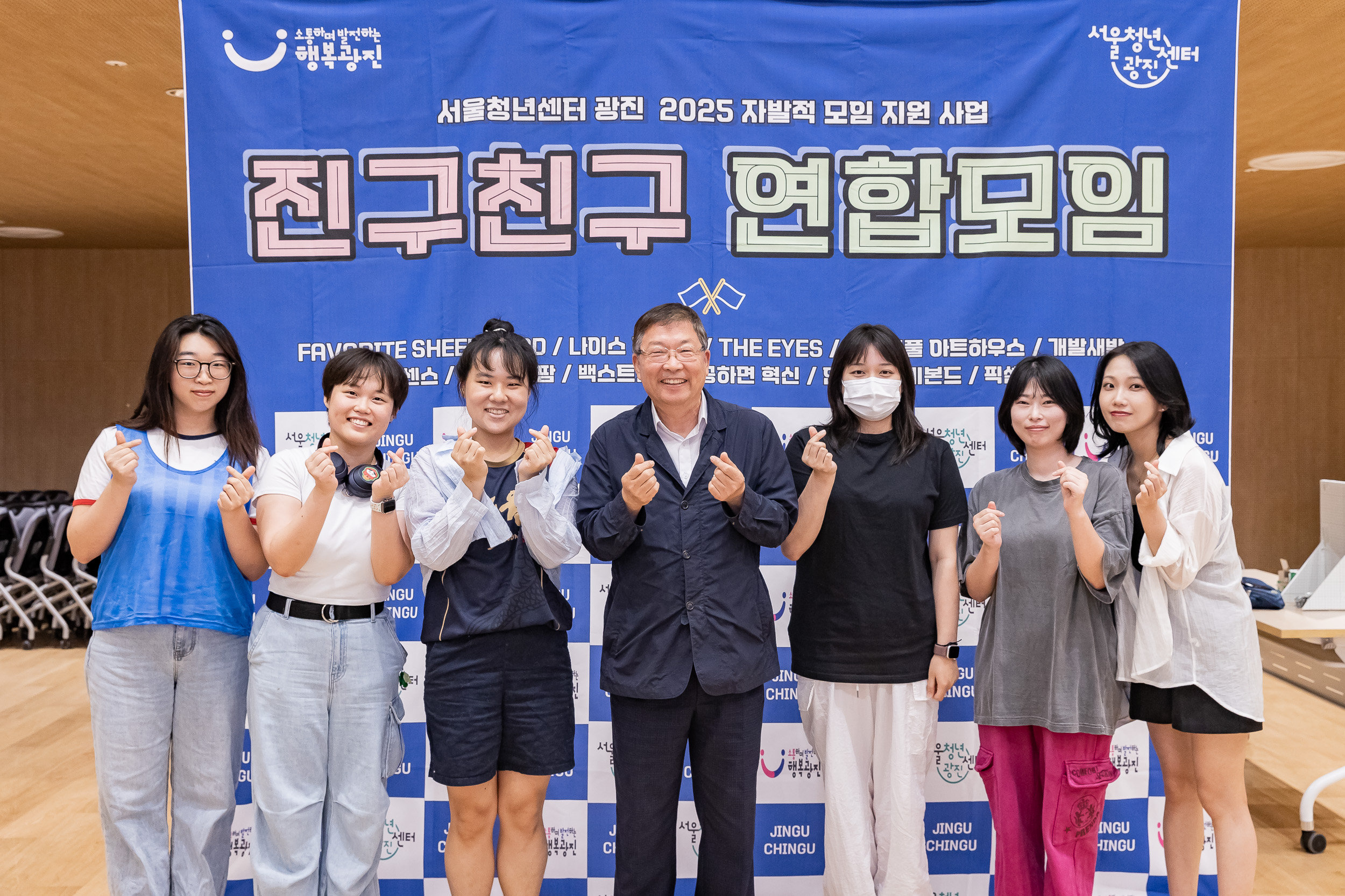 20250705-진구친구 연합모임 20250705-125316_L_122351.jpg