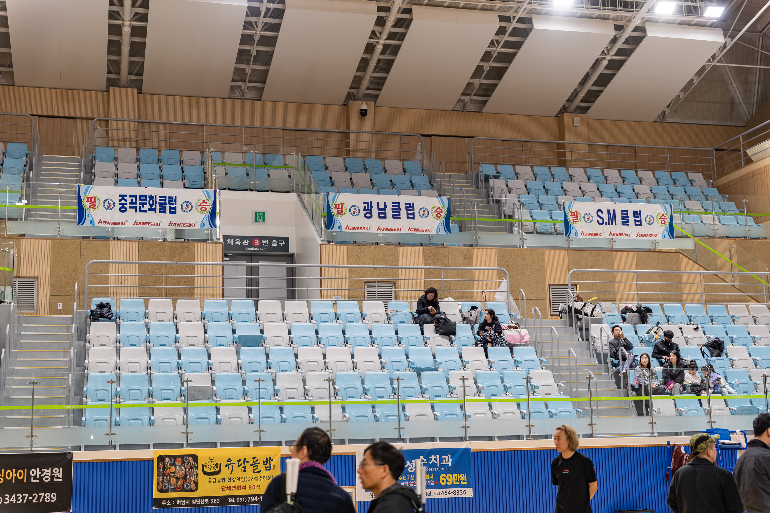20250323-제29회 광진구청장기 배드민턴대회 20250323-30973_L_084916.jpg