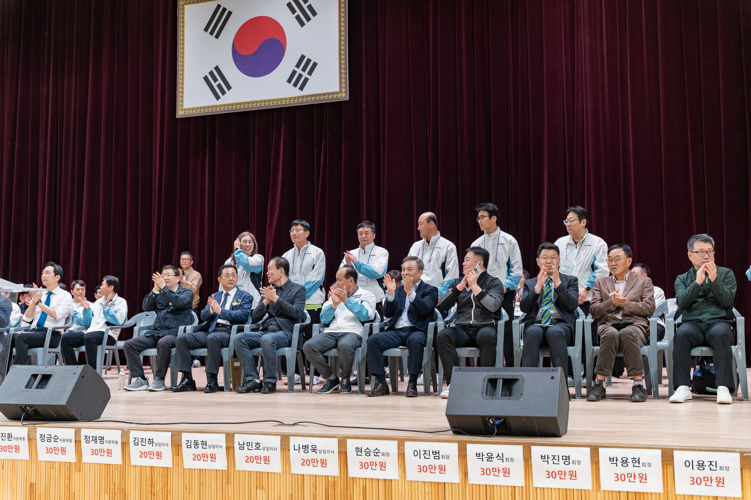 20250323-제29회 광진구청장기 배드민턴대회 20250323-31079_L_084918.jpg