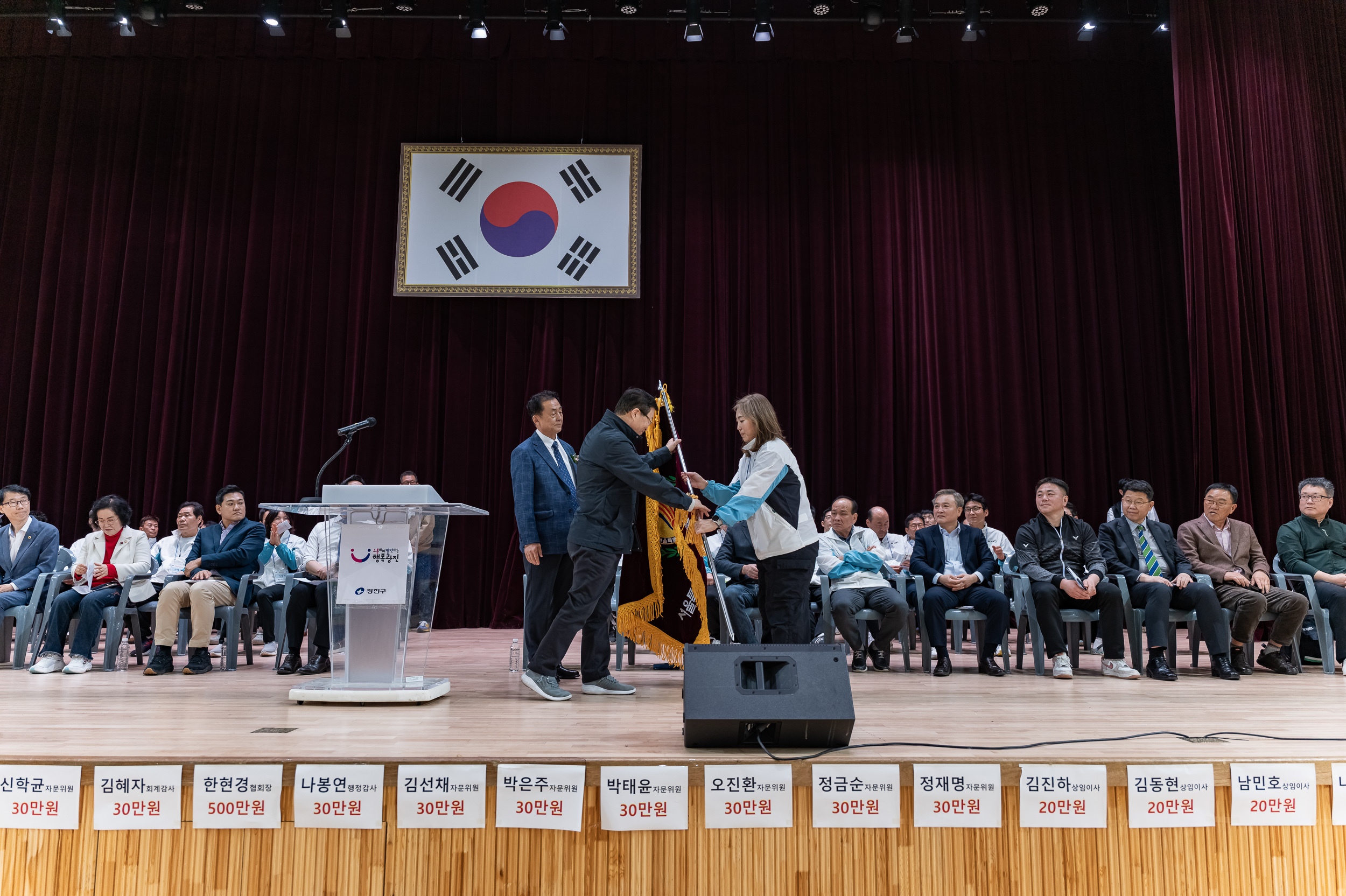 20250323-제29회 광진구청장기 배드민턴대회 20250323-31113_L_084918.jpg