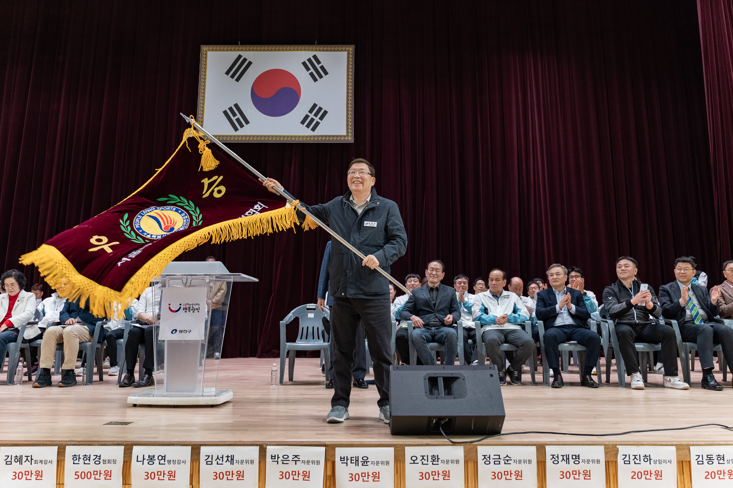 20250323-제29회 광진구청장기 배드민턴대회 20250323-31122_L_084919.jpg