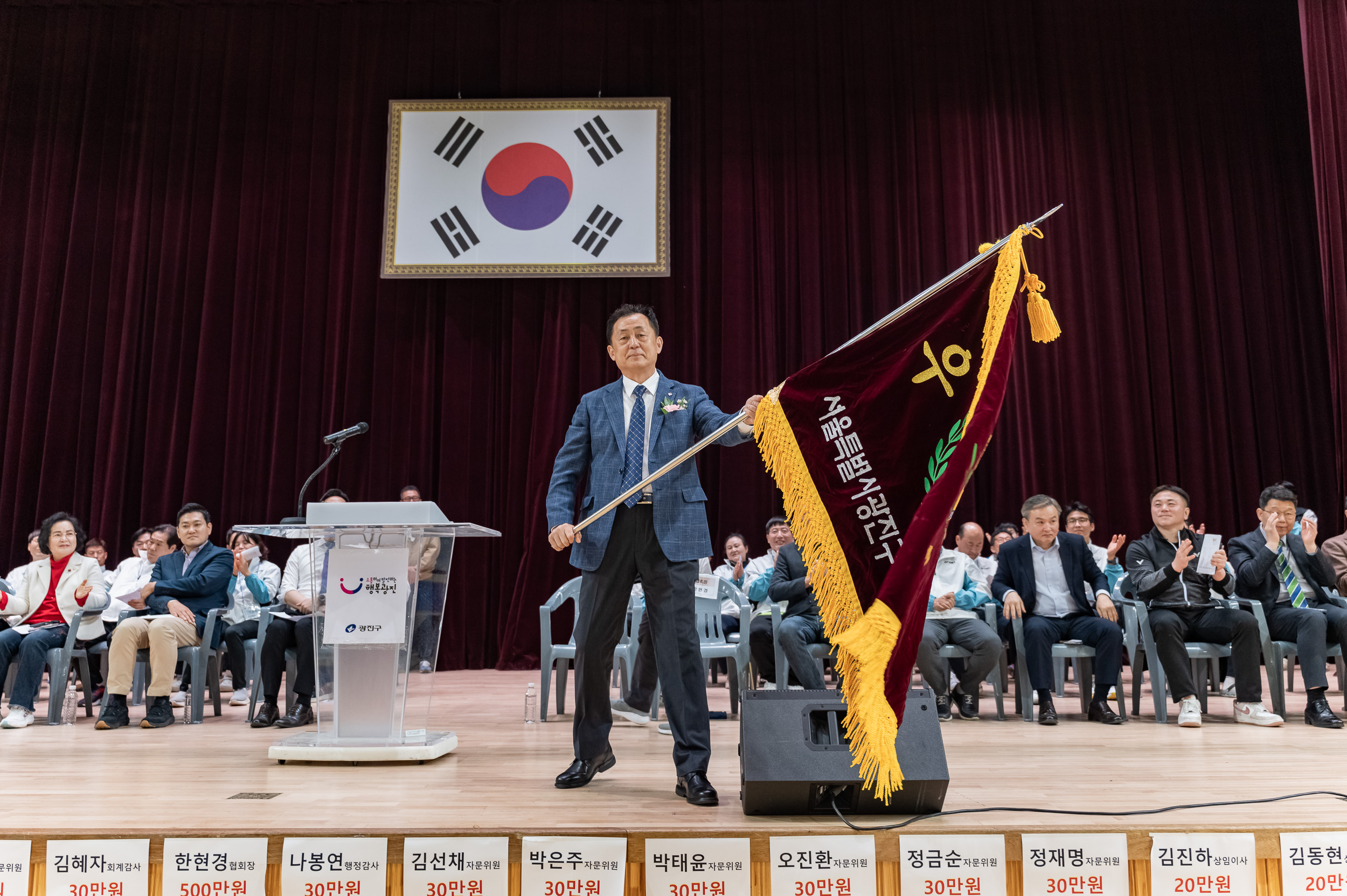 20250323-제29회 광진구청장기 배드민턴대회 20250323-31141_L_084919.jpg